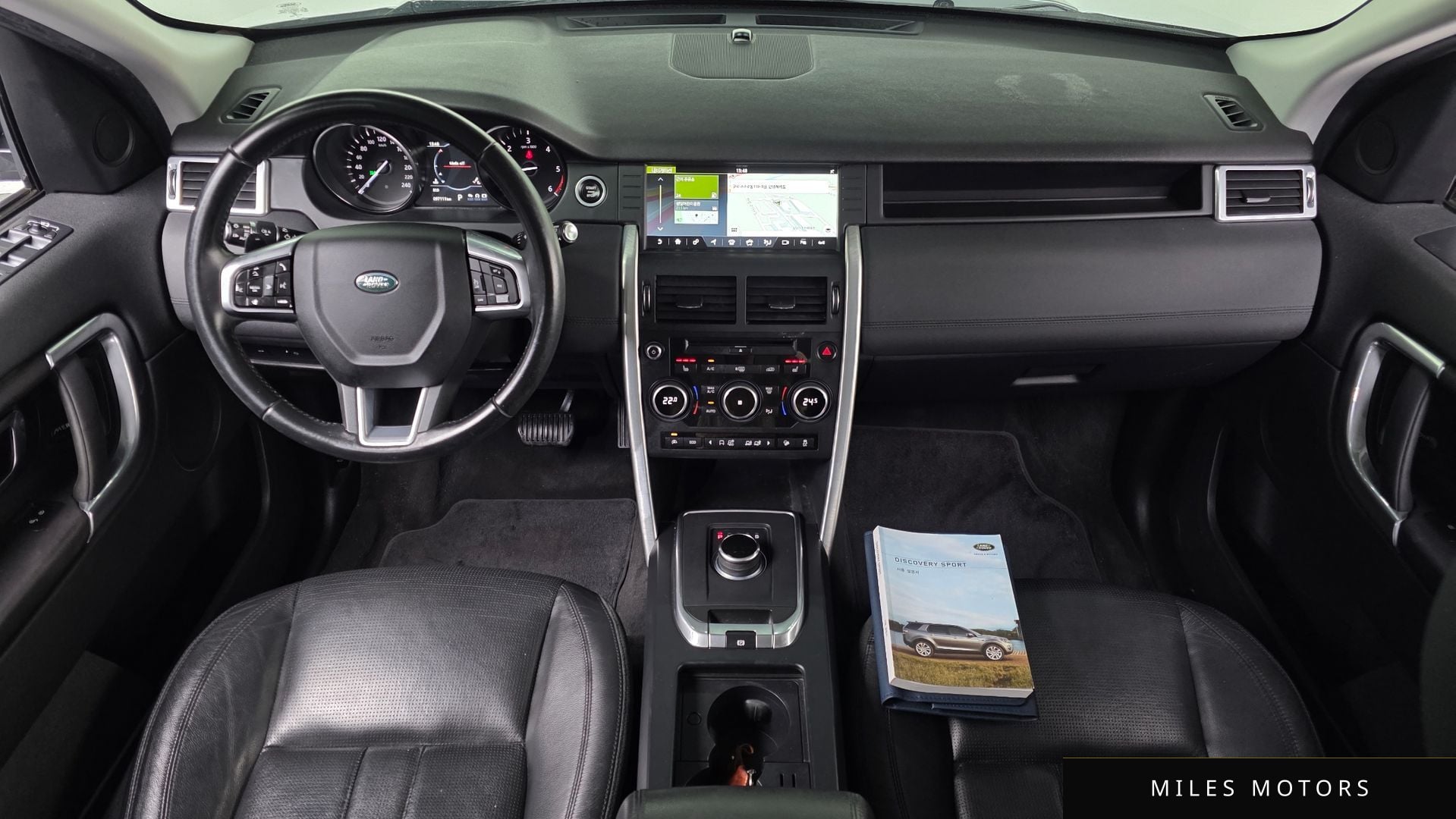 Land Rover Discovery Sport 2017 — миниатюра 7