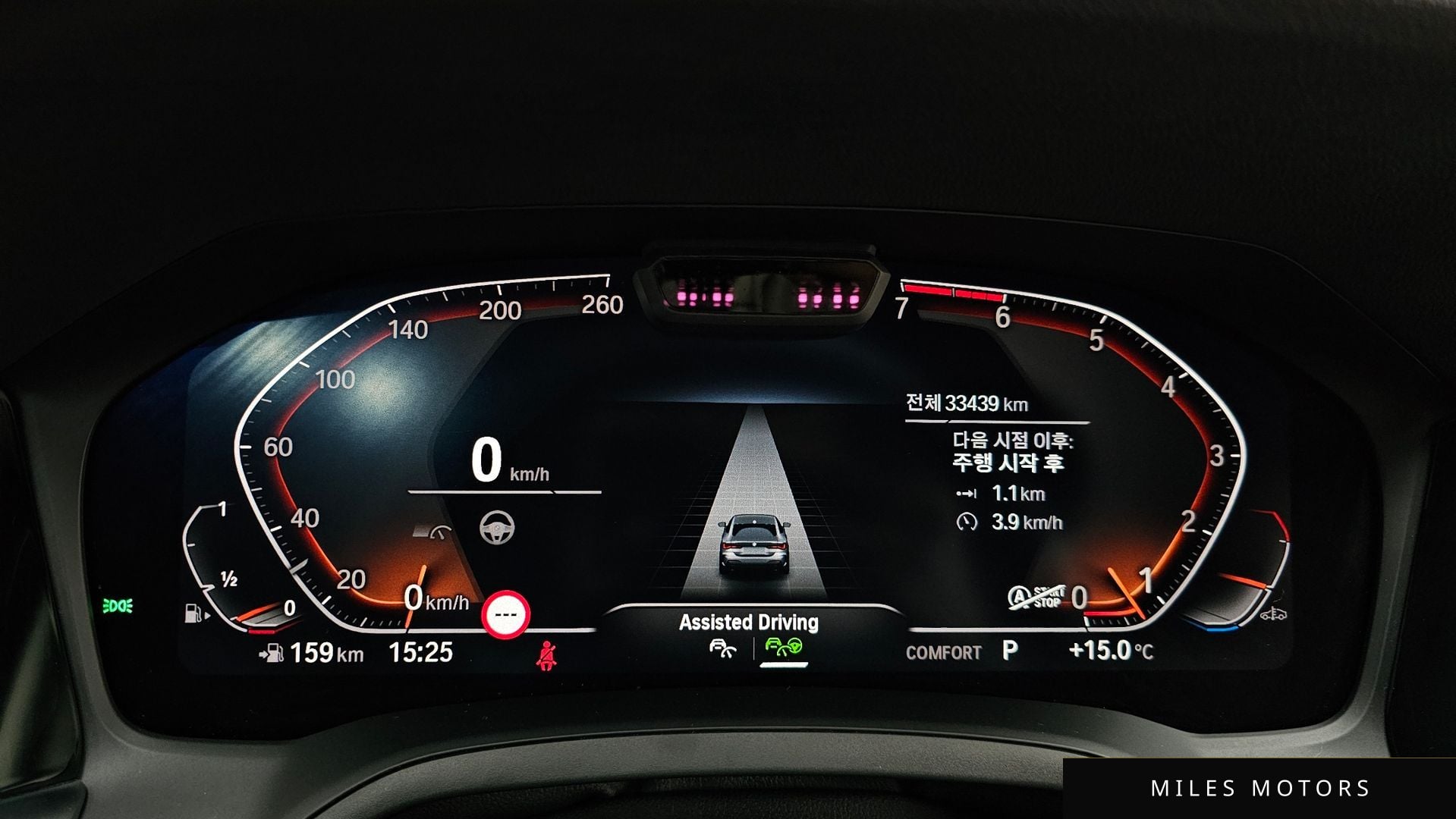 BMW 4 Series (G22) 2021 — миниатюра 10
