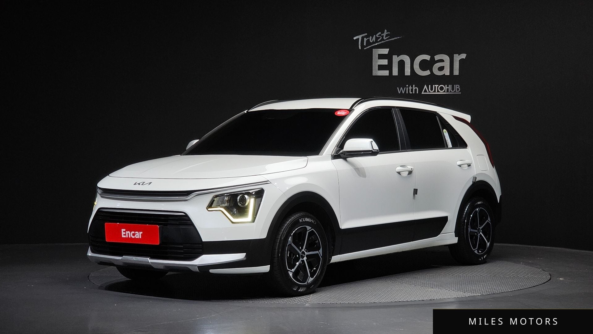 Kia Niro 2024