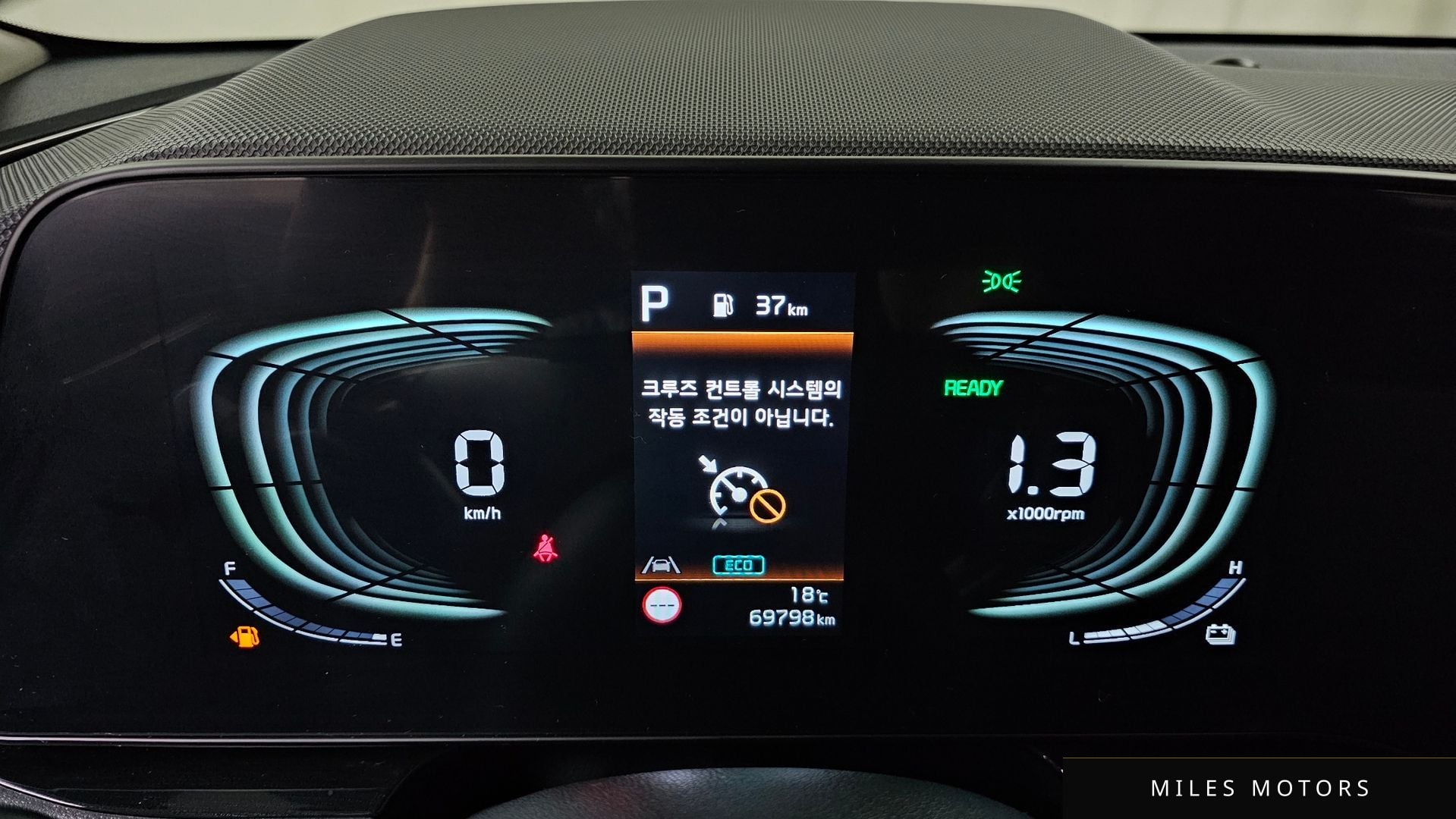 Kia Niro 2024 — миниатюра 11