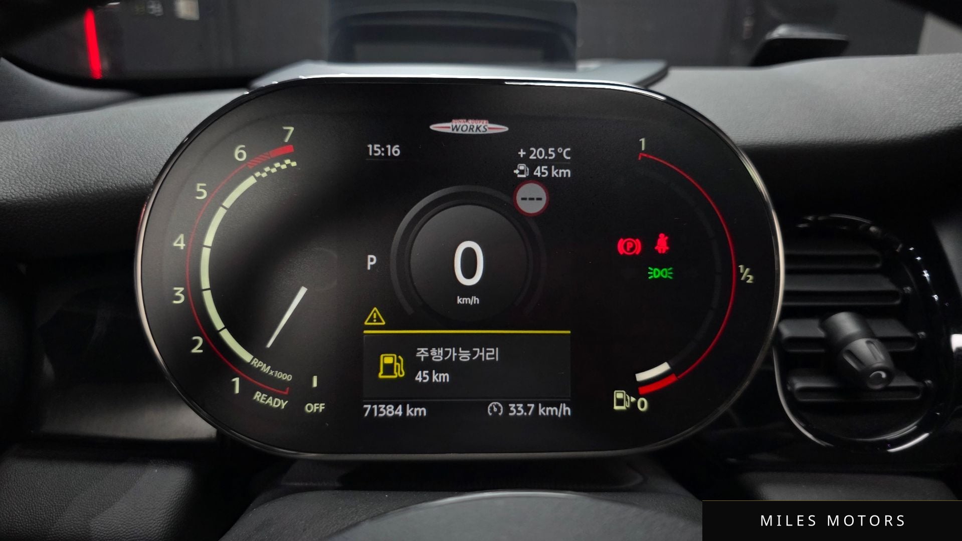 MINI Cooper S 2022 — миниатюра 11
