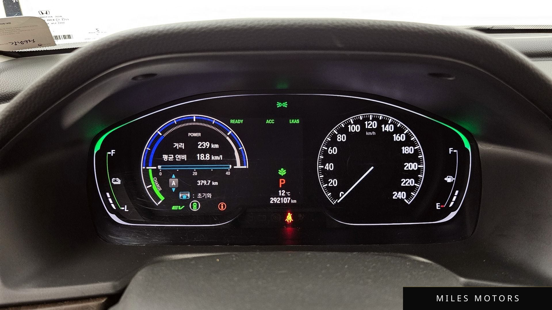 Honda Accord 2018 — миниатюра 8