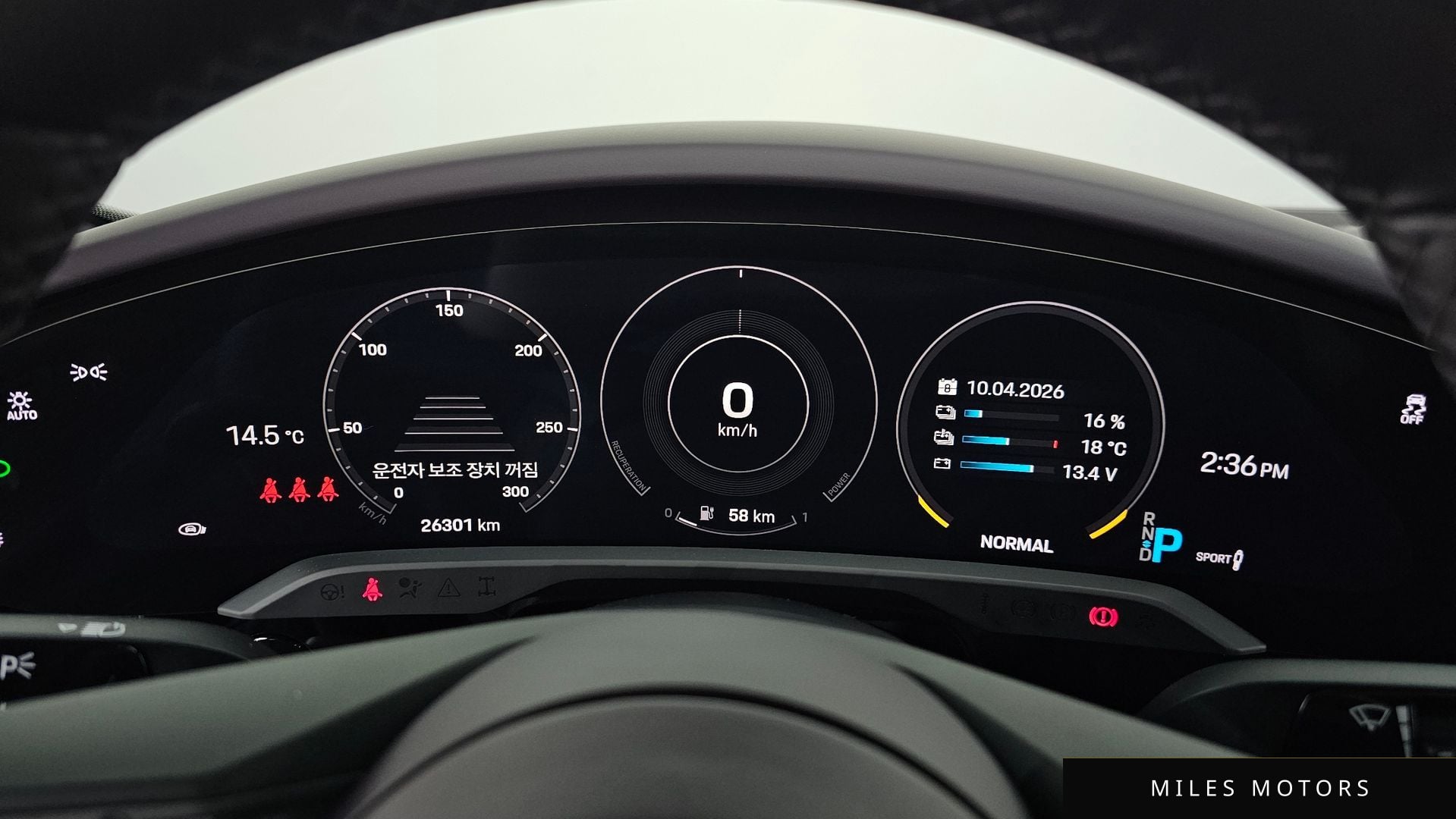 Porsche 타이칸 2021 — миниатюра 11