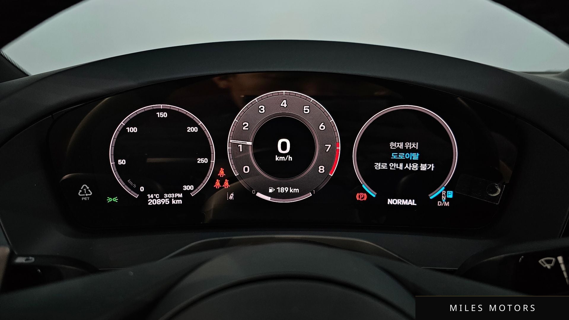 Porsche Panamera 2025 — миниатюра 8
