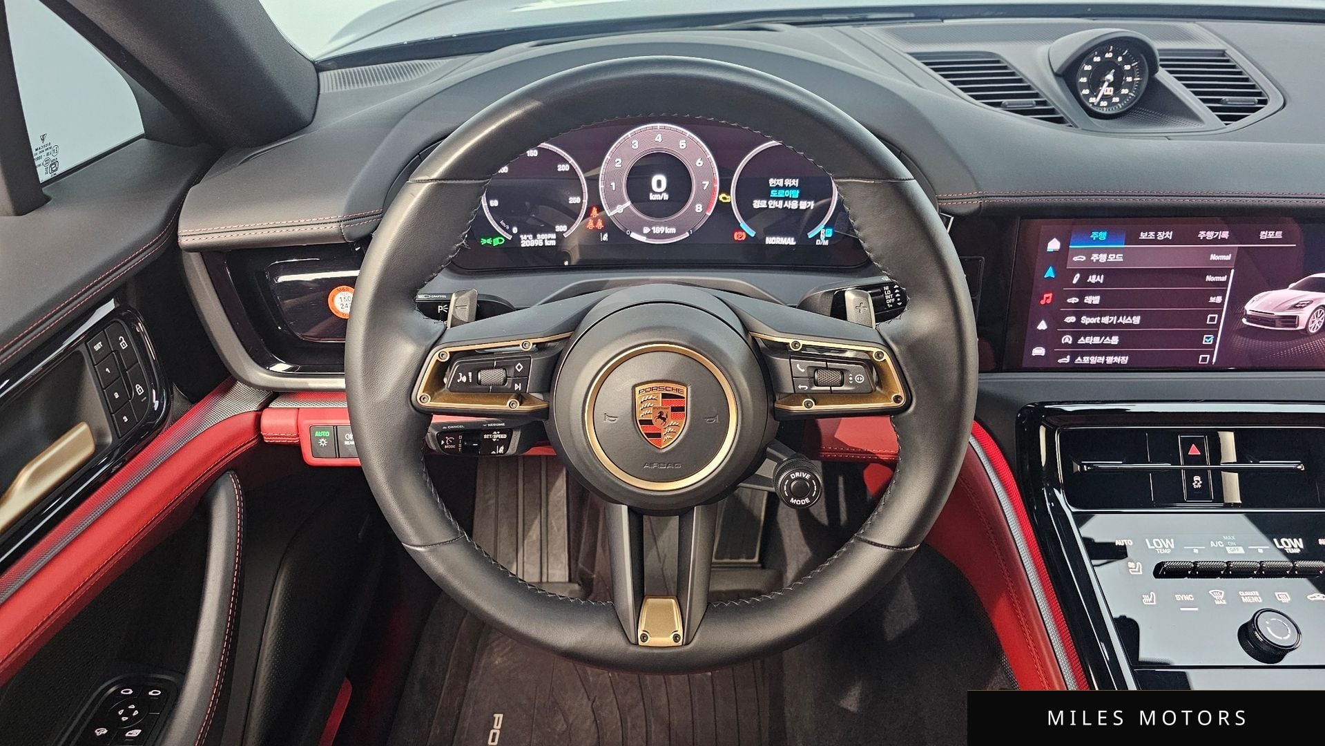 Porsche Panamera 2025 — миниатюра 13