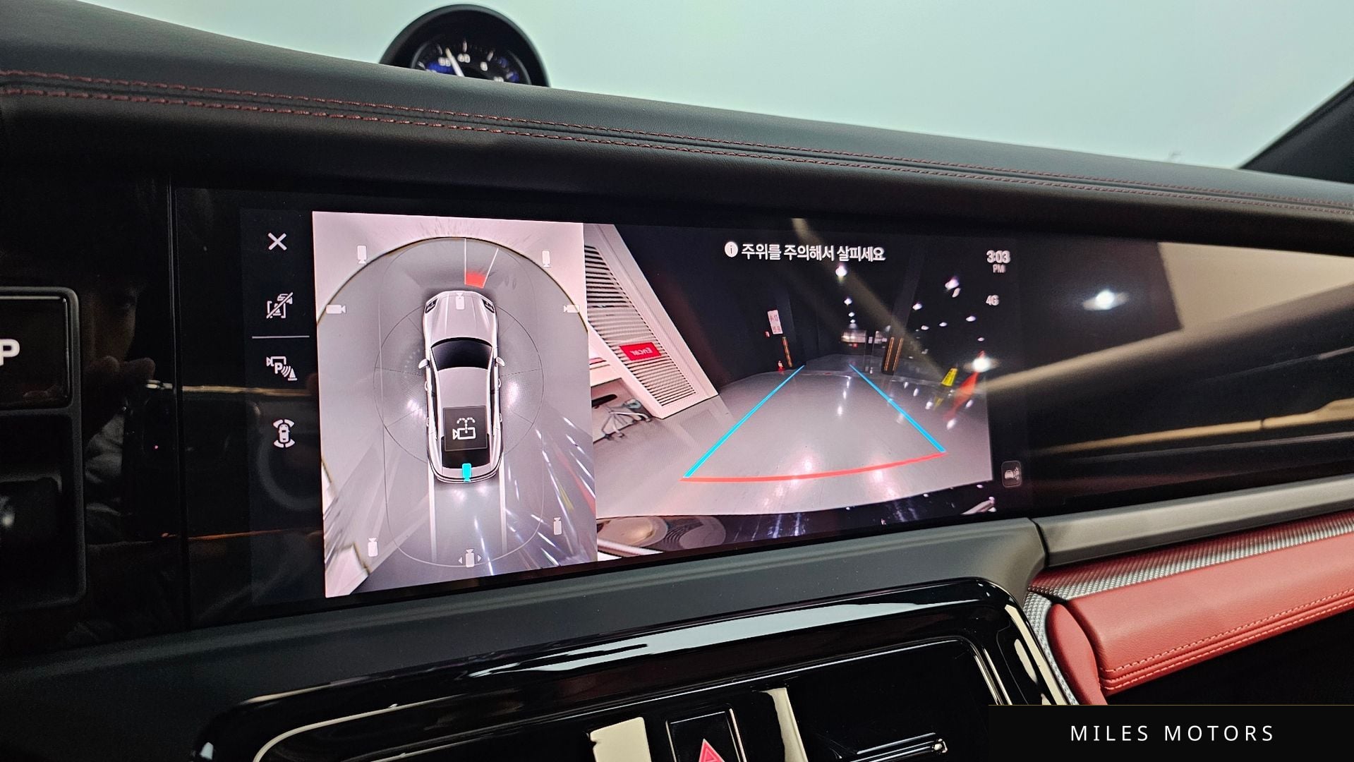 Porsche Panamera 2025 — миниатюра 15