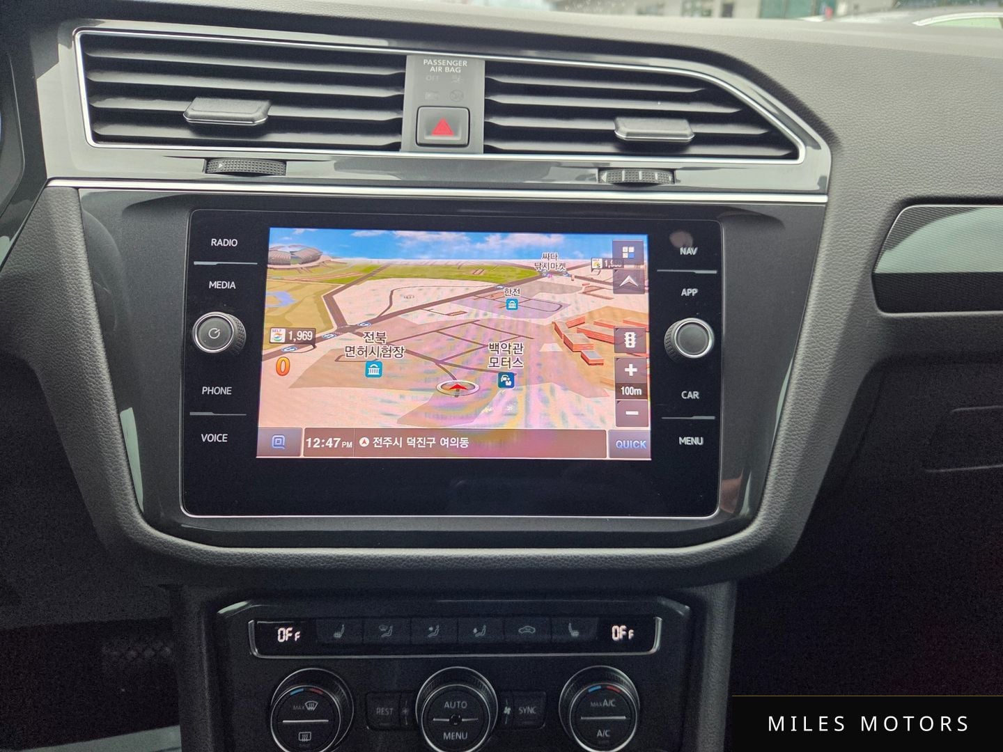Volkswagen Tiguan 2020 — миниатюра 14