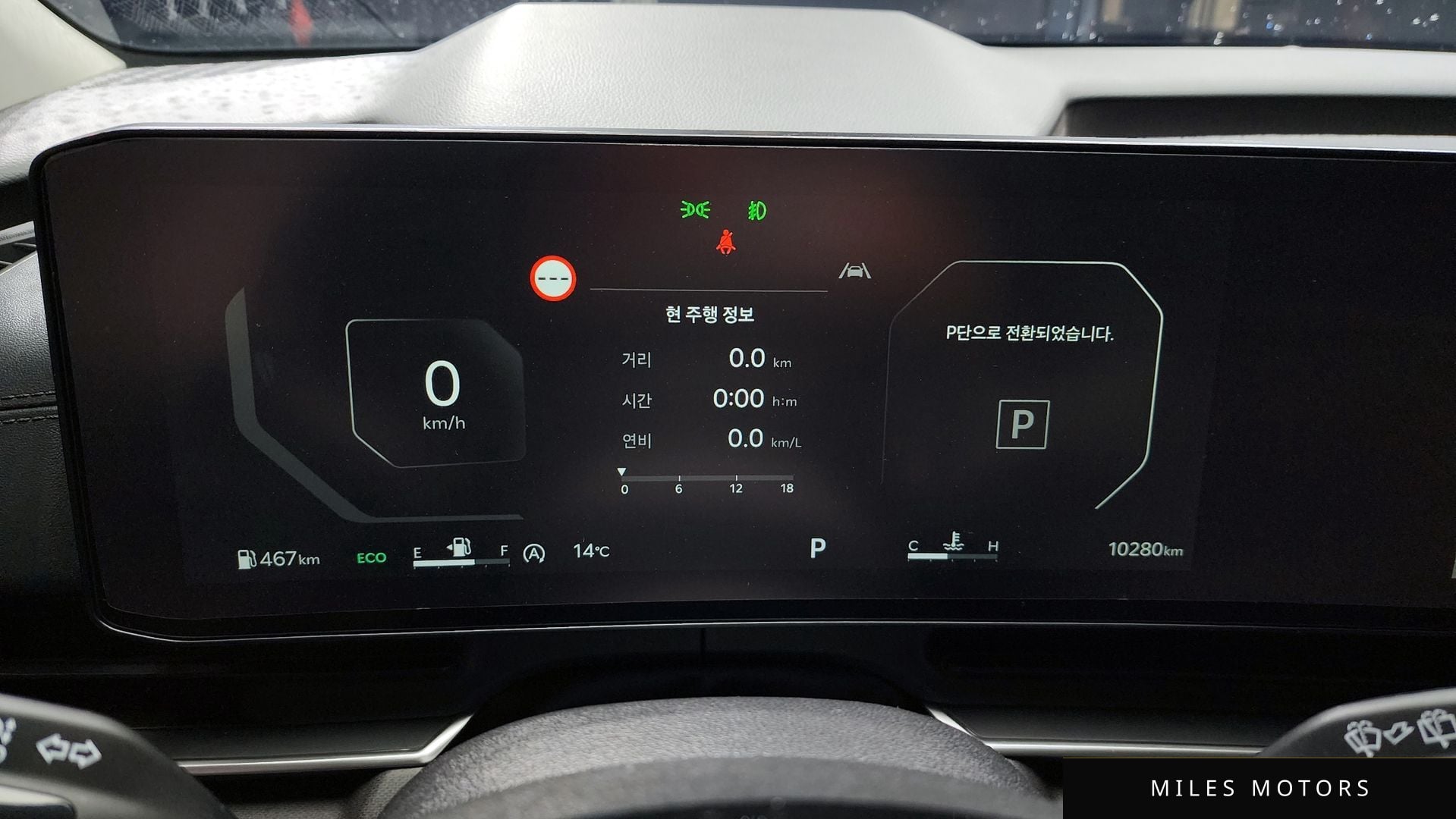 Kia Canival 2025 — миниатюра 11