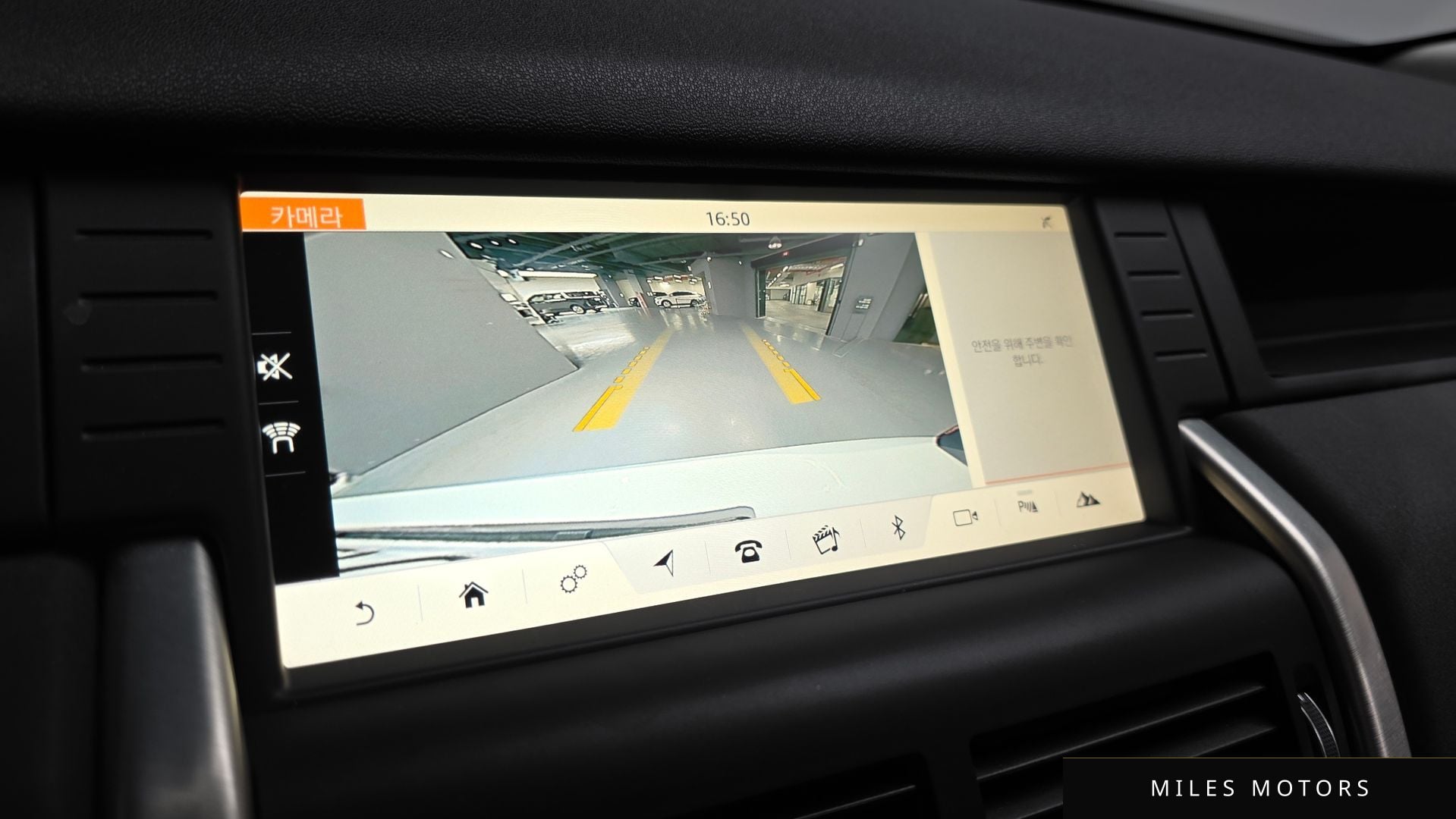 Land Rover Discovery Sport 2019 — миниатюра 14