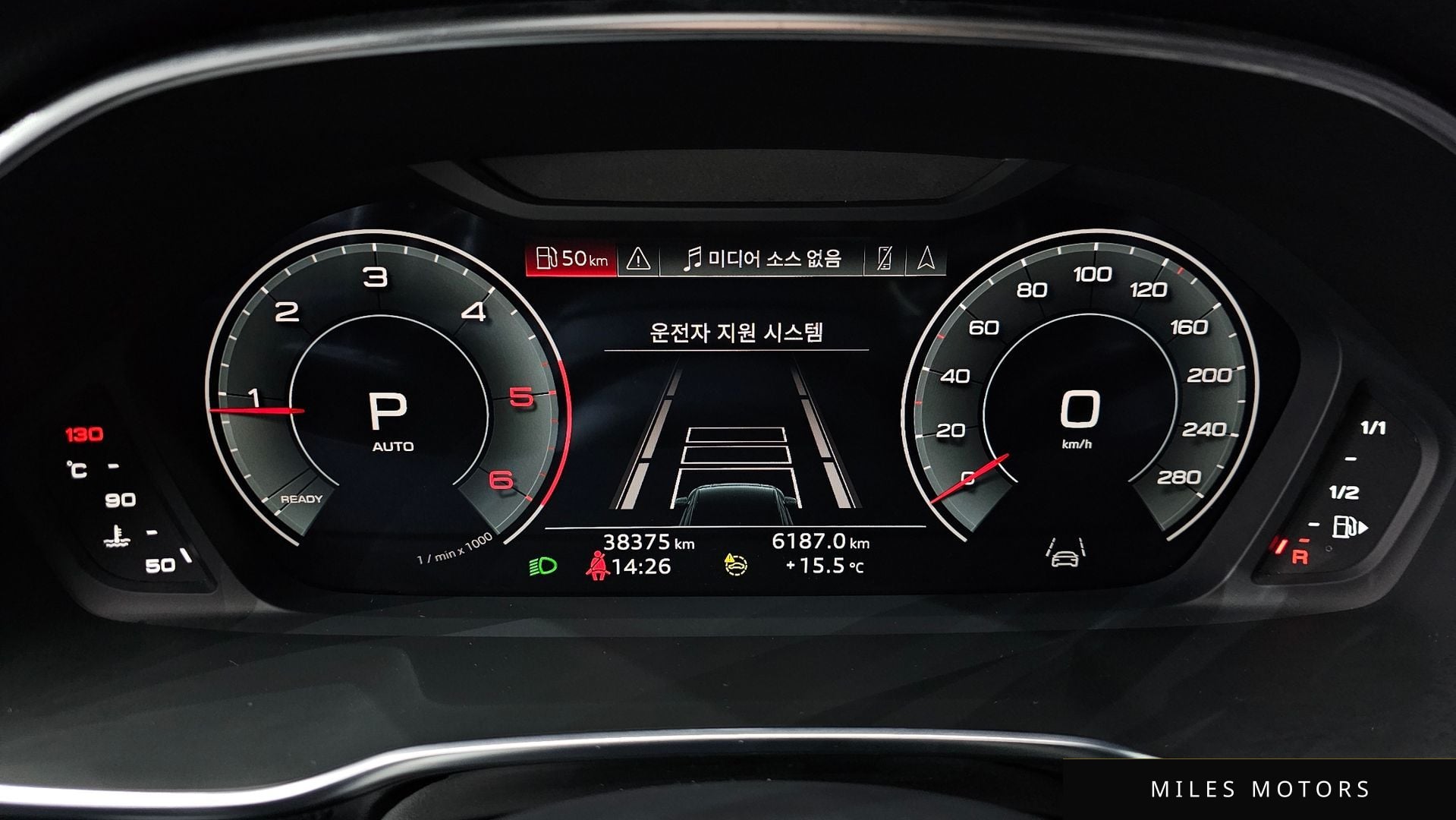 Audi Q3 (F3) 2023 — миниатюра 11