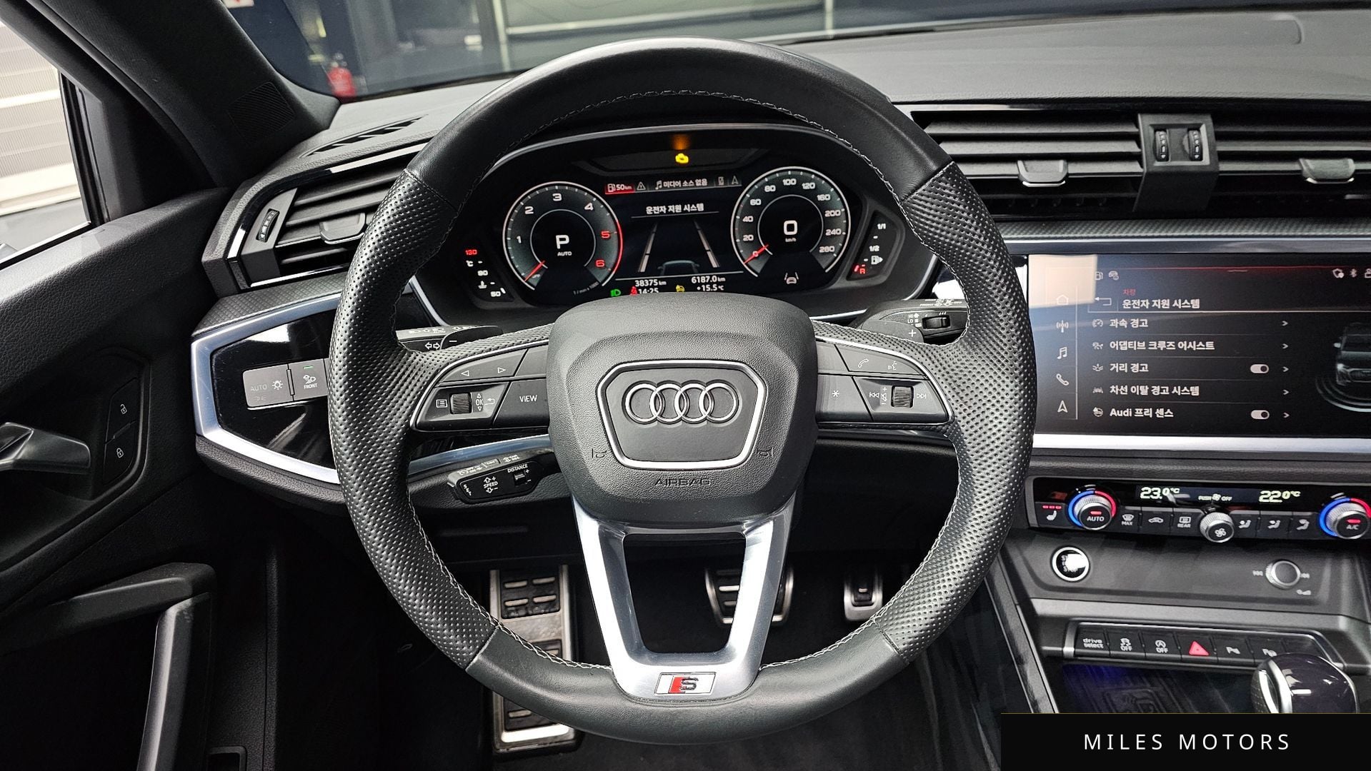 Audi Q3 (F3) 2023 — миниатюра 19