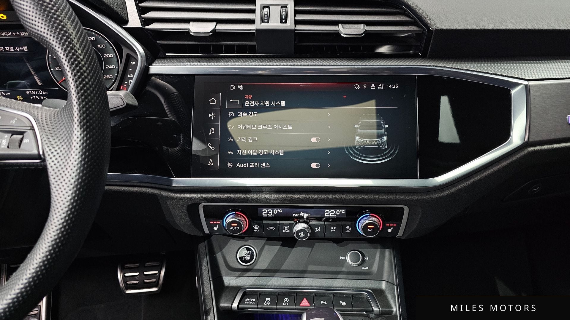 Audi Q3 (F3) 2023 — миниатюра 24