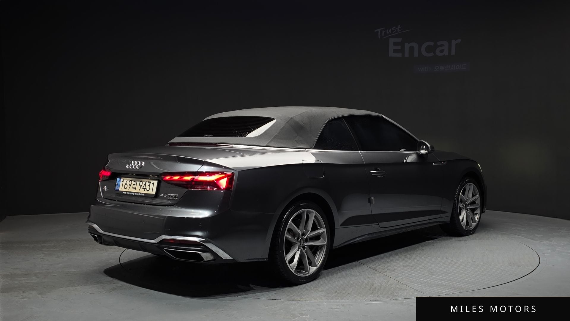 Audi A5 (F5) 2022 — миниатюра 2
