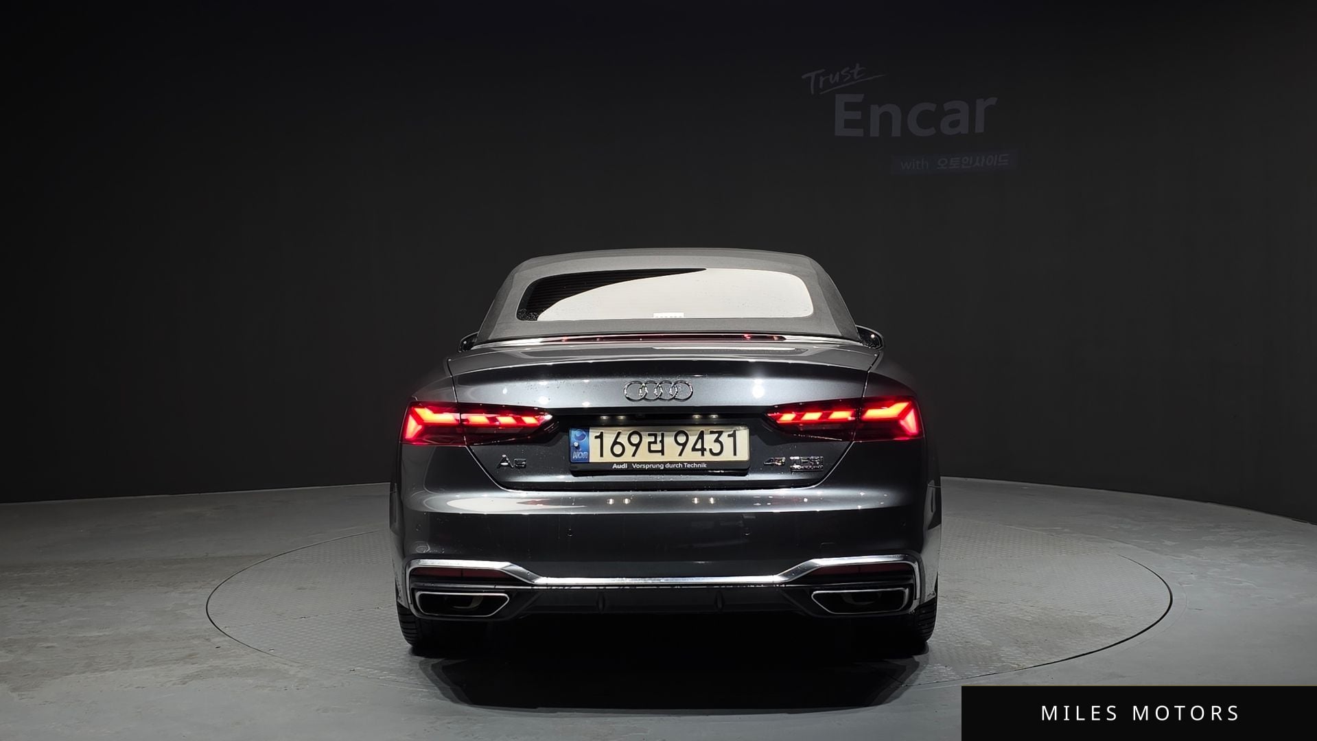 Audi A5 (F5) 2022 — миниатюра 4