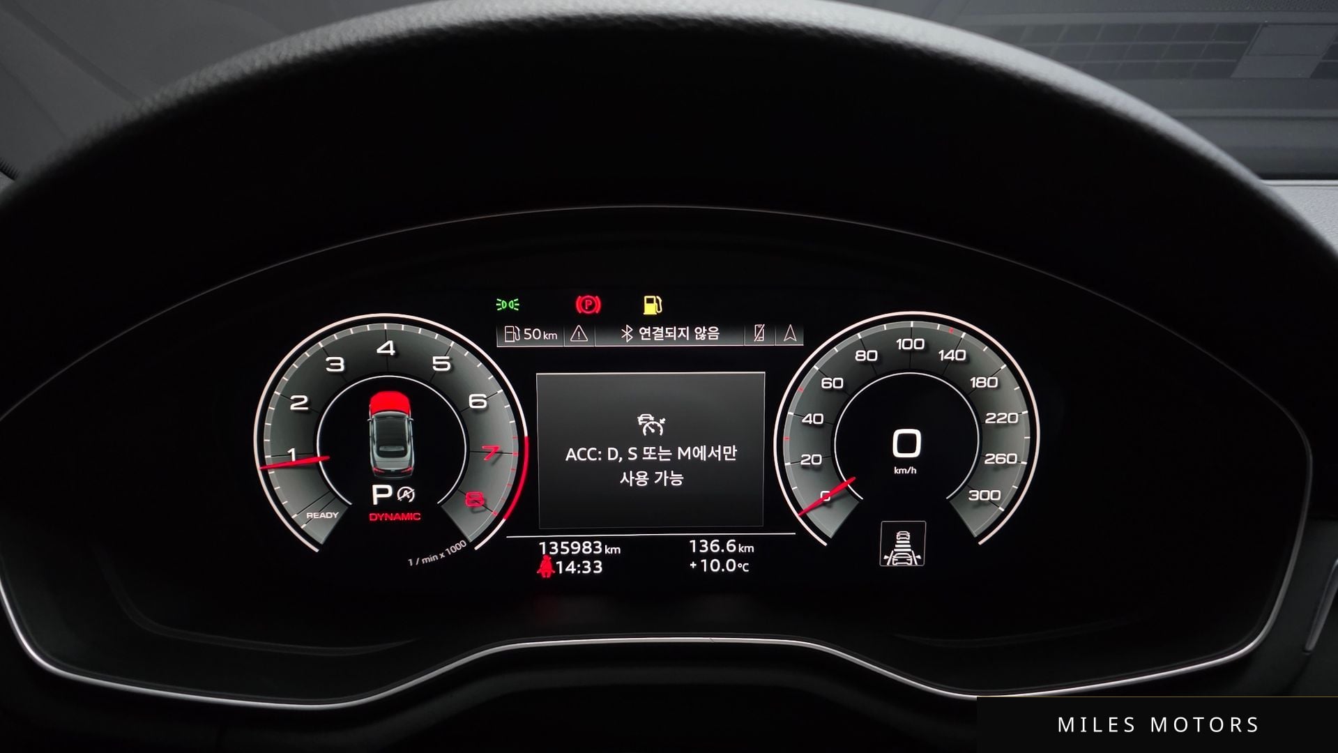 Audi A5 (F5) 2022 — миниатюра 11