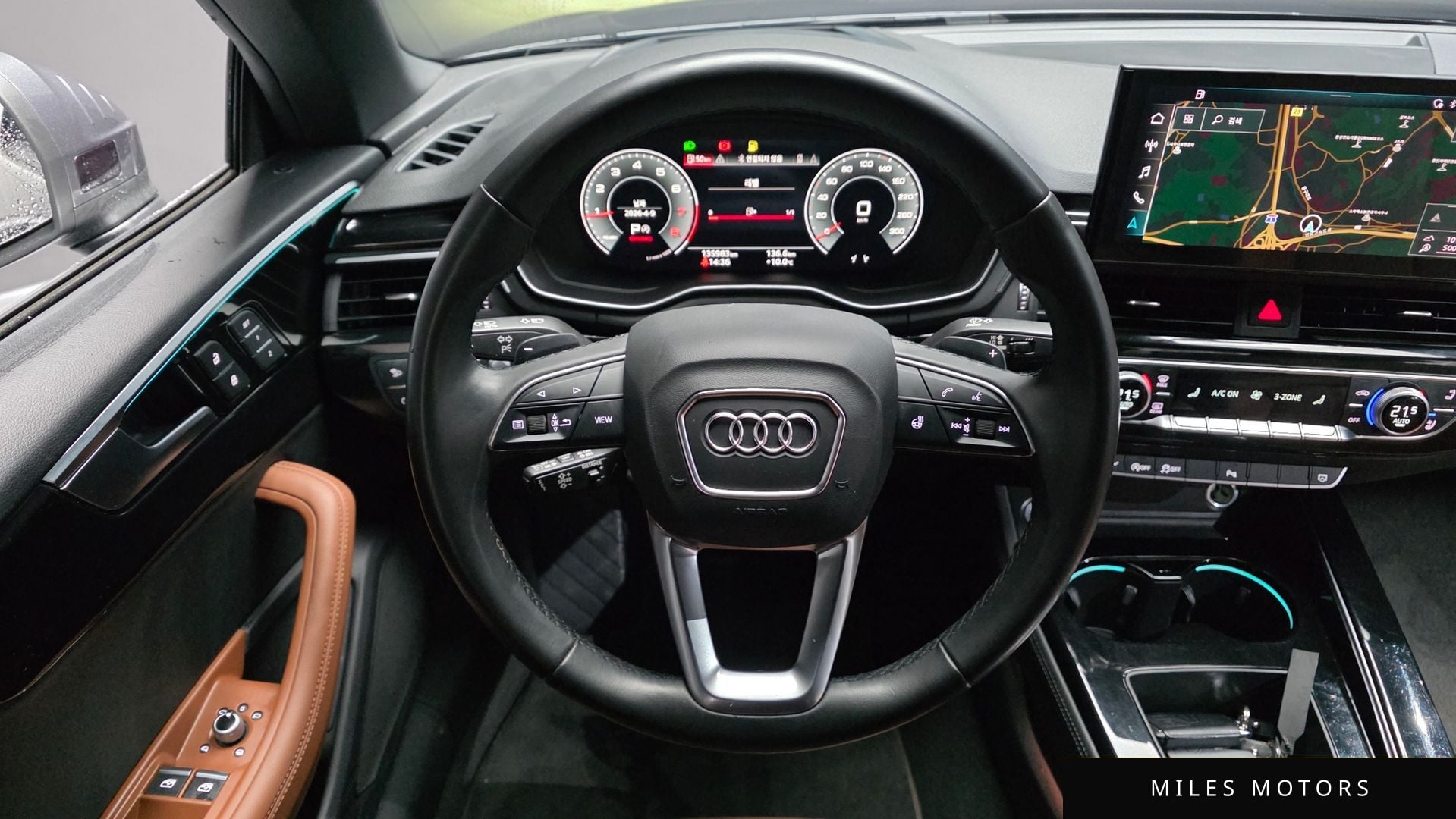 Audi A5 (F5) 2022 — миниатюра 19