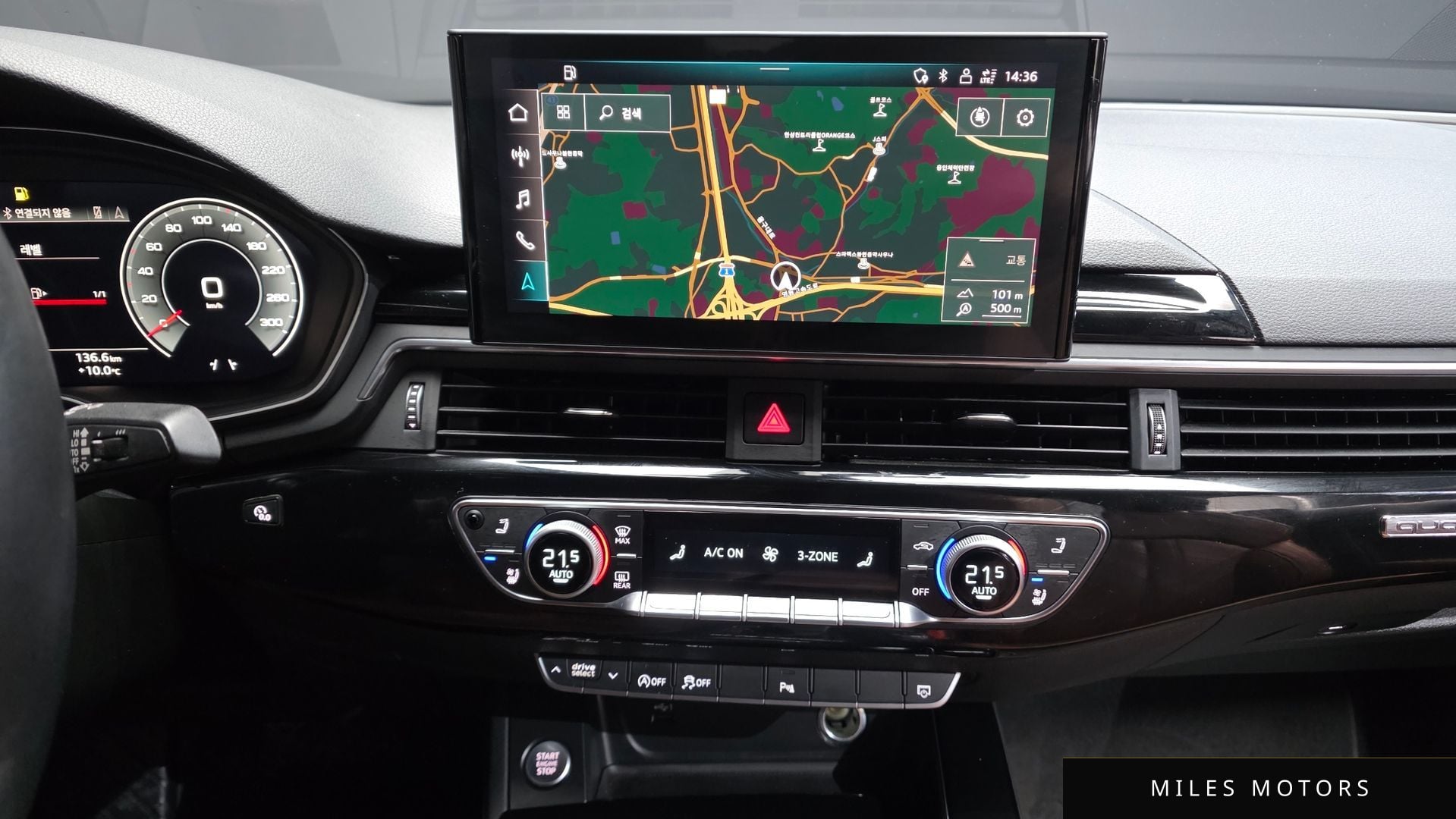 Audi A5 (F5) 2022 — миниатюра 23