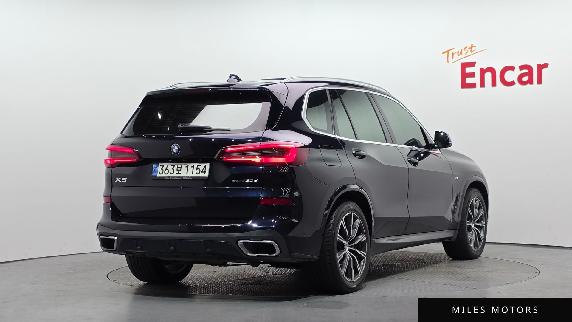 BMW X5 (G05) 2021 — миниатюра 2