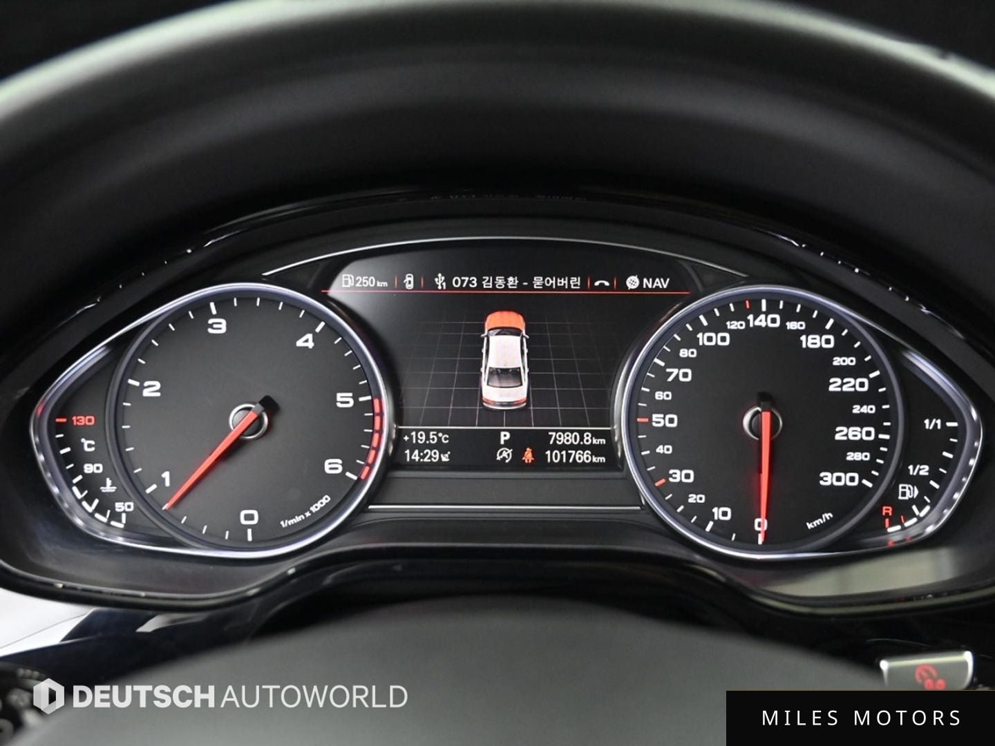 Audi A8 2015 — миниатюра 8