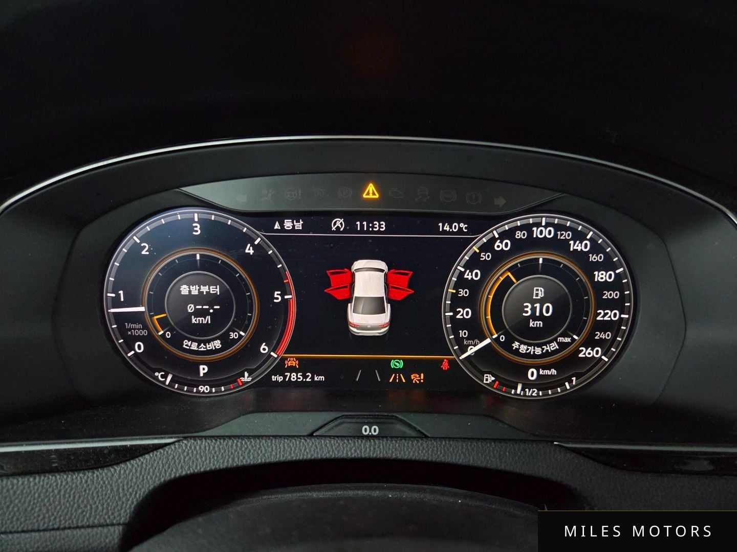 Volkswagen Passat 2018 — миниатюра 8