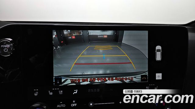 Лексус NX350h 2025 — миниатюра 20