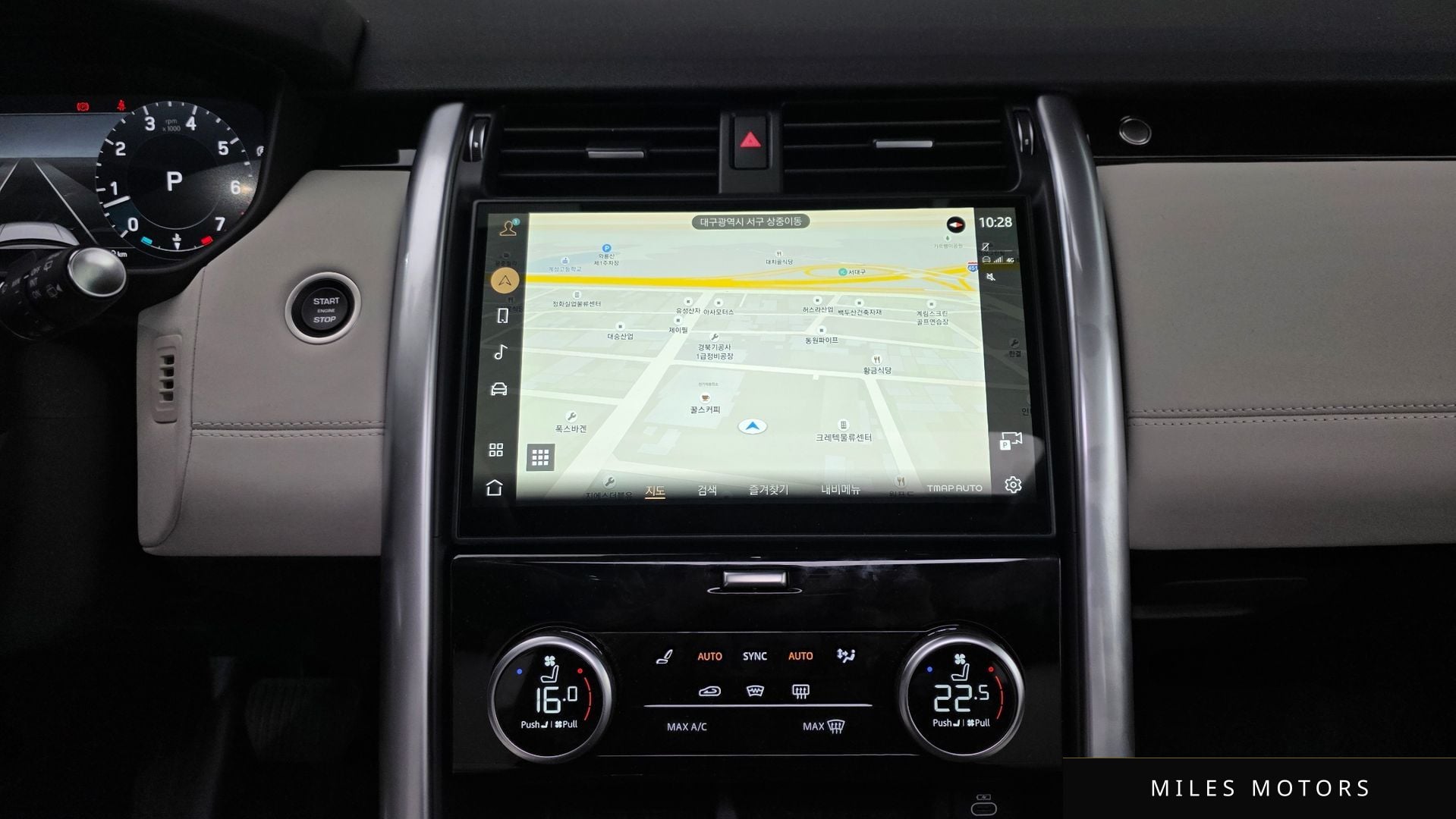 Land Rover Discovery 2025 — миниатюра 12
