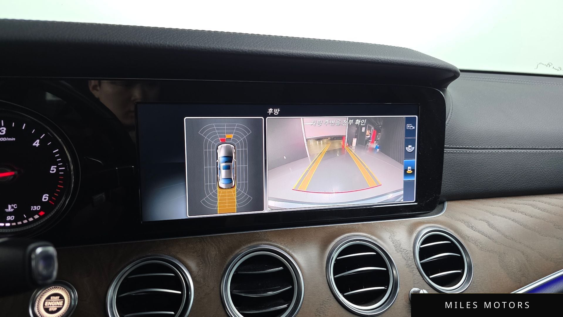 Mercedes-Benz E-Class W213 2017 — миниатюра 15