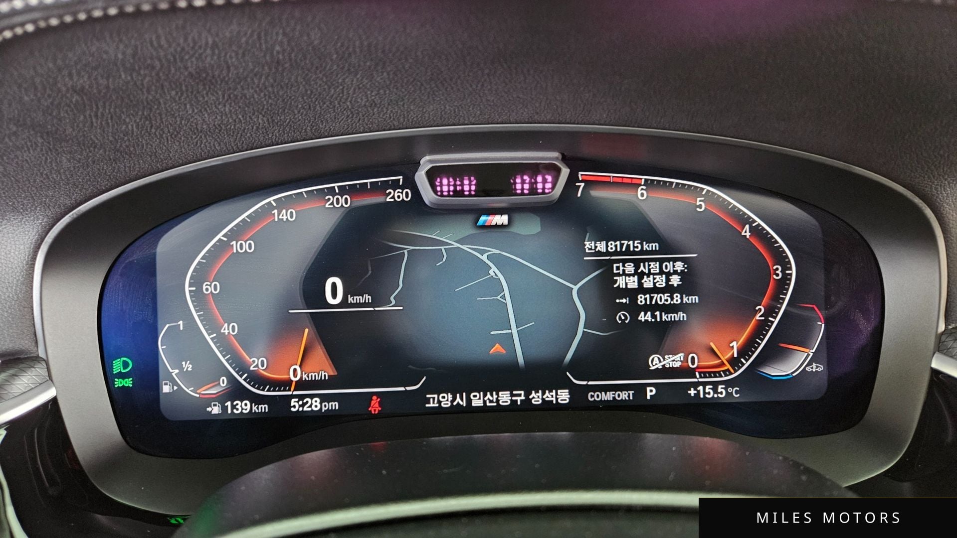 BMW 5 Series (G30) 2022 — миниатюра 8