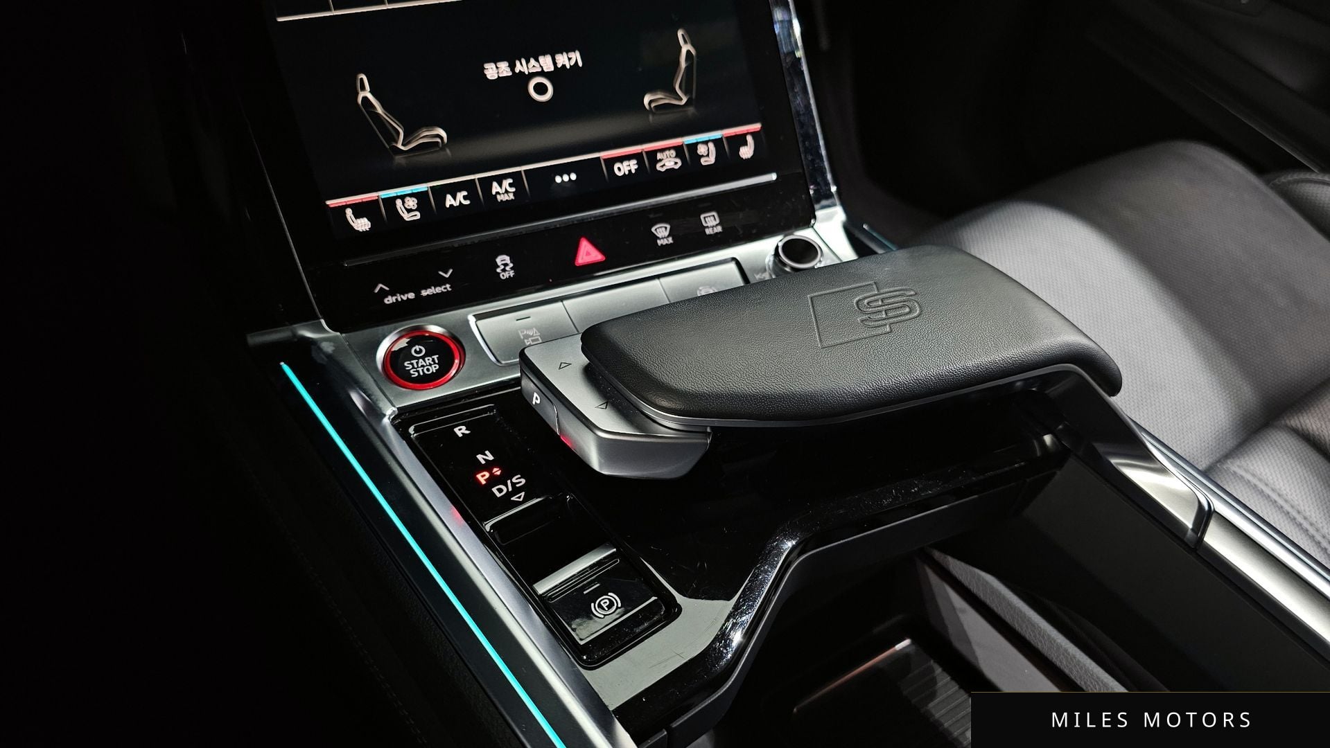 Audi e-트론 2022 — миниатюра 9