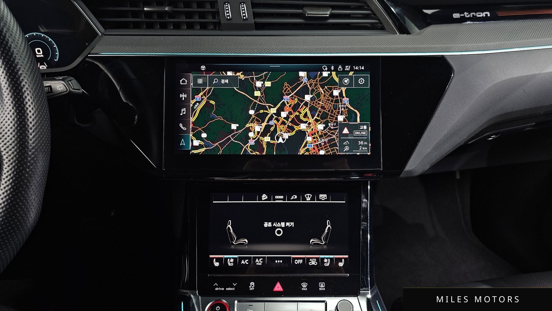 Audi e-트론 2022 — миниатюра 14