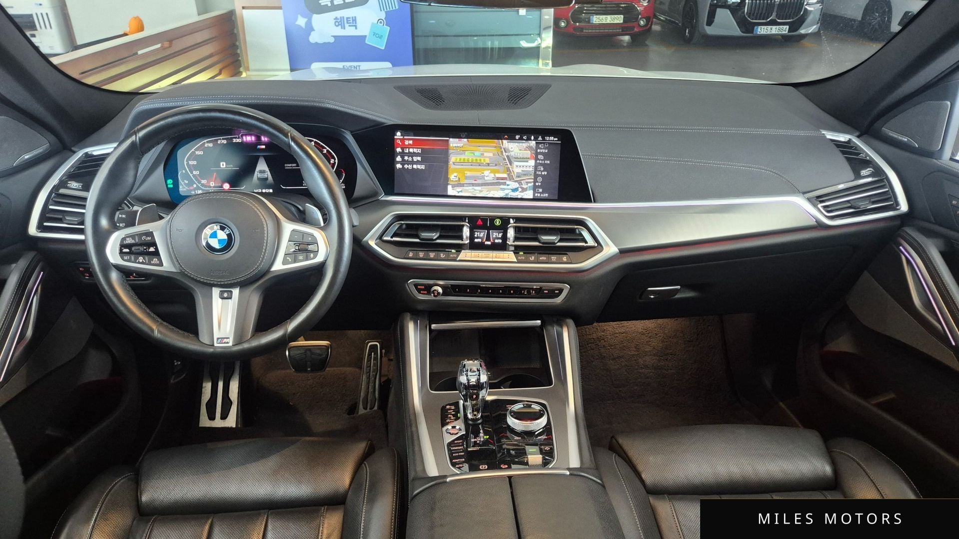 BMW X6 (G06) 2020 — миниатюра 7