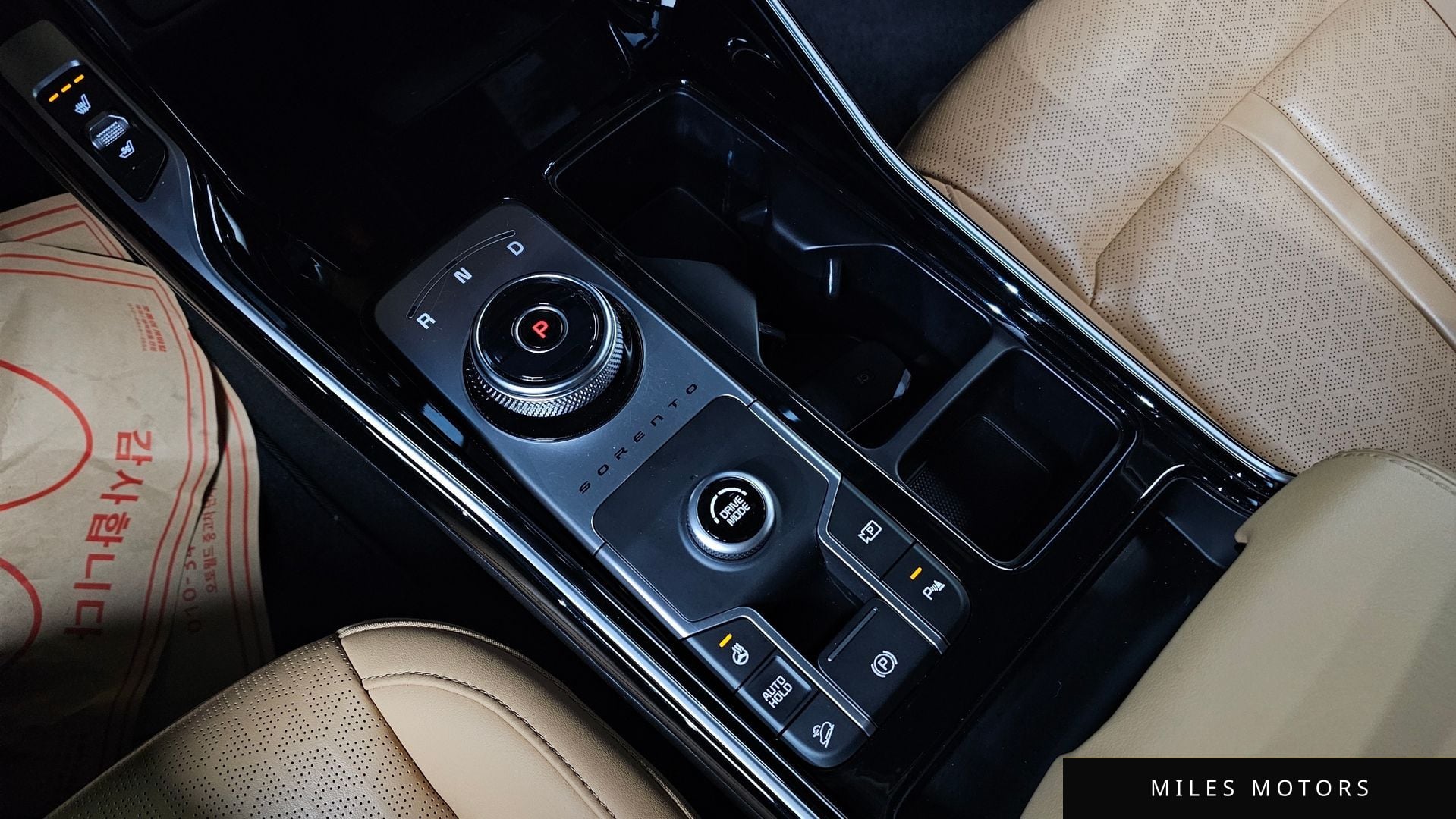 Kia 쏘렌토 2023 — миниатюра 9