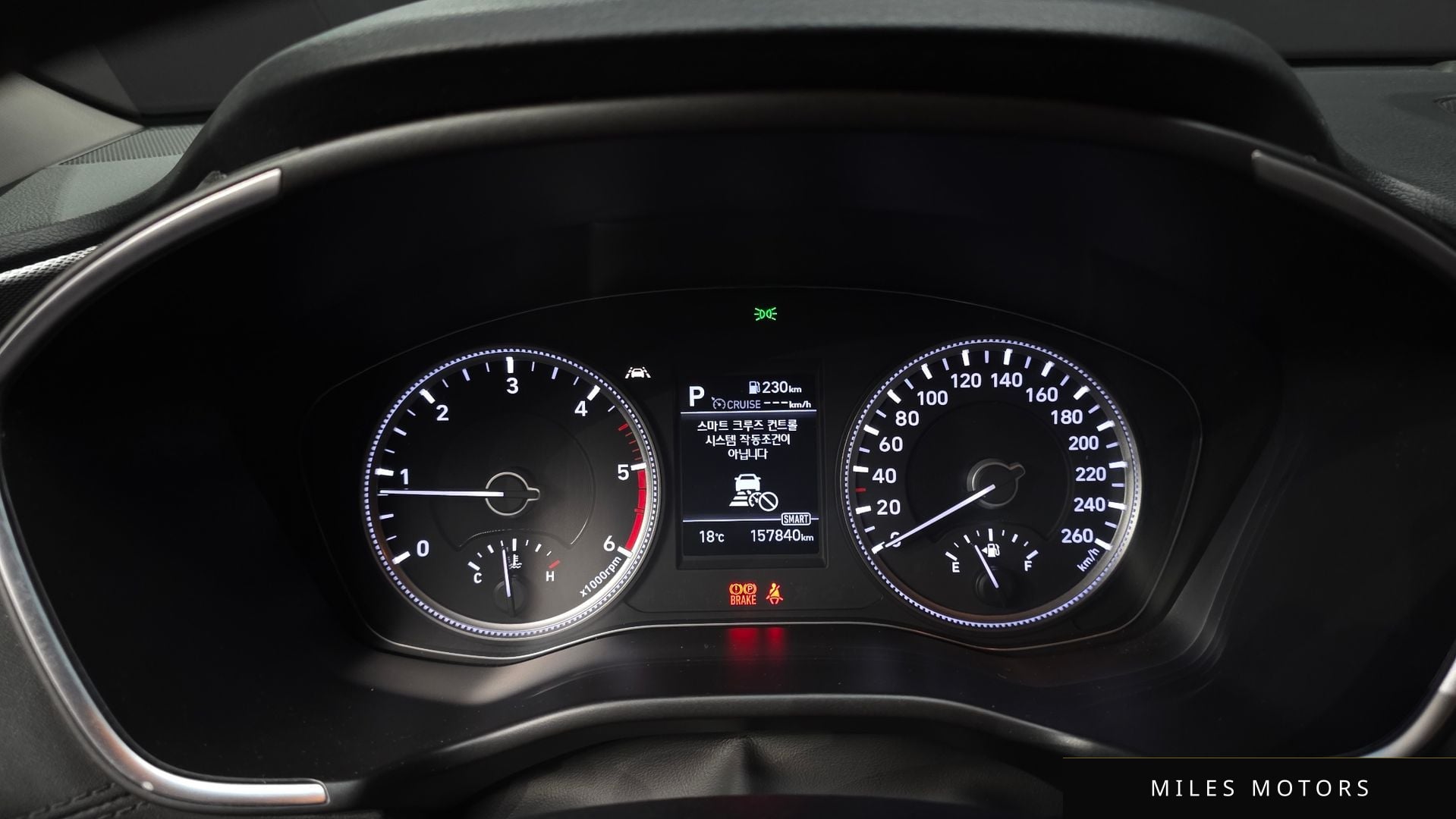 Hyundai Santafe 2019 — миниатюра 11
