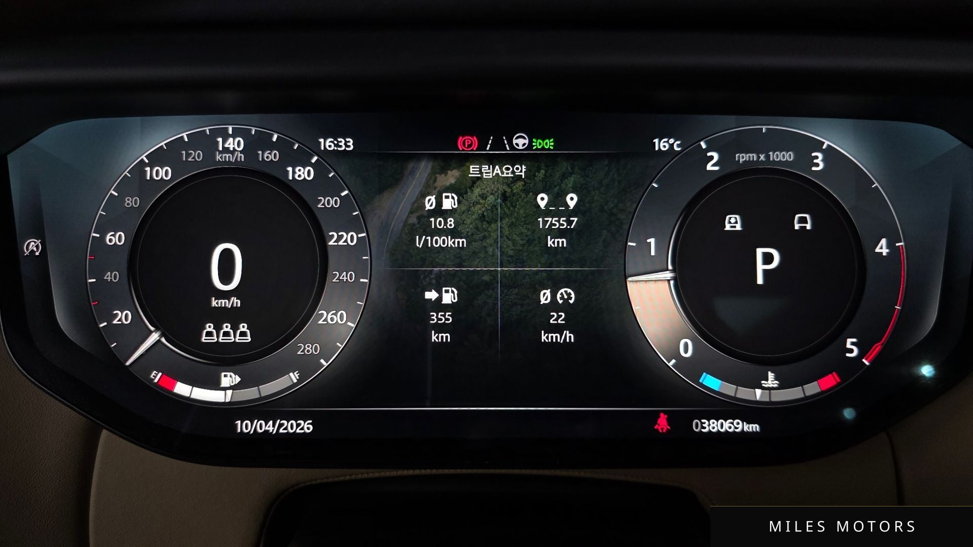 Land Rover Range Rover Sport 2023 — миниатюра 11