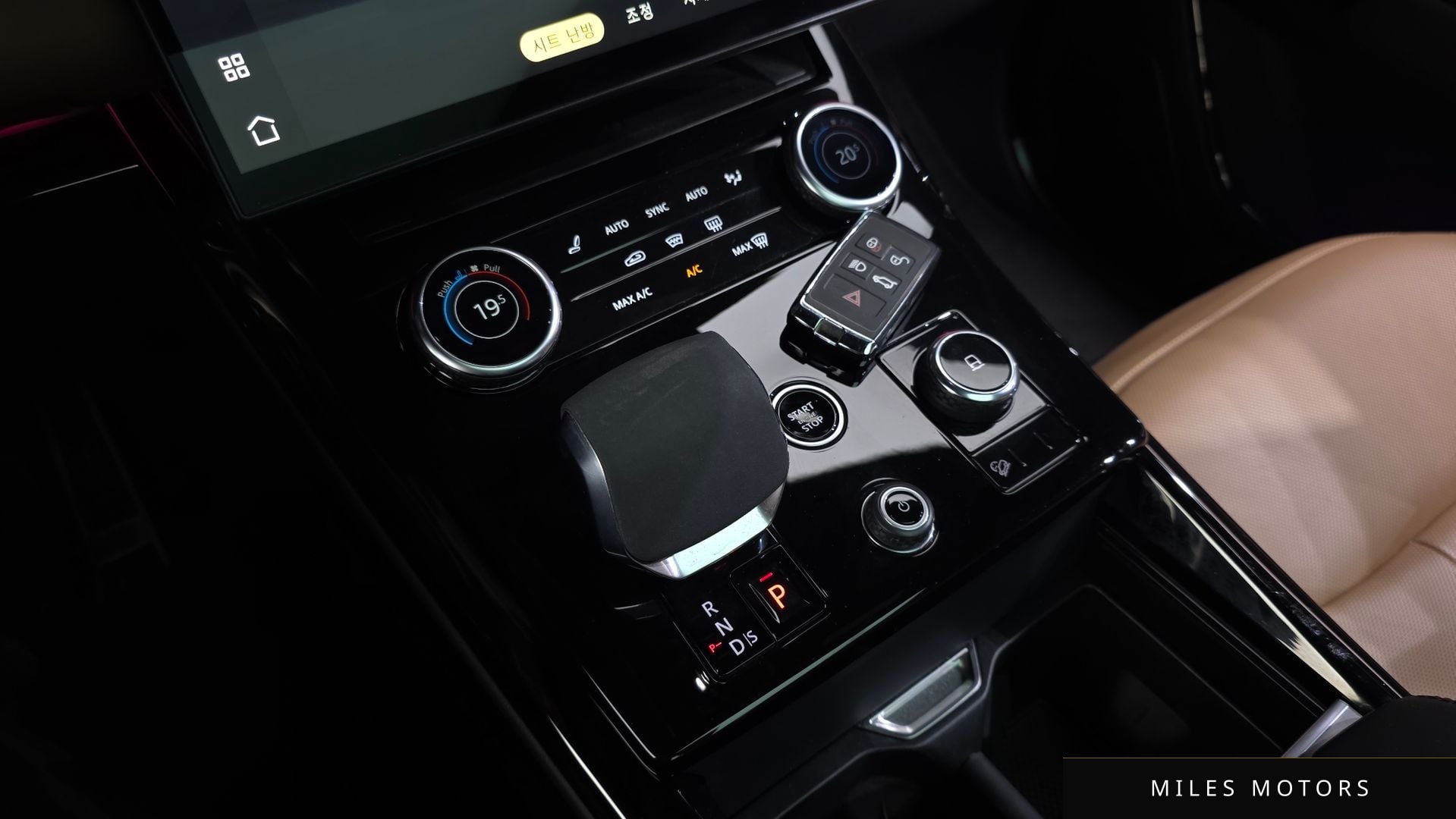 Land Rover Range Rover Sport 2023 — миниатюра 12
