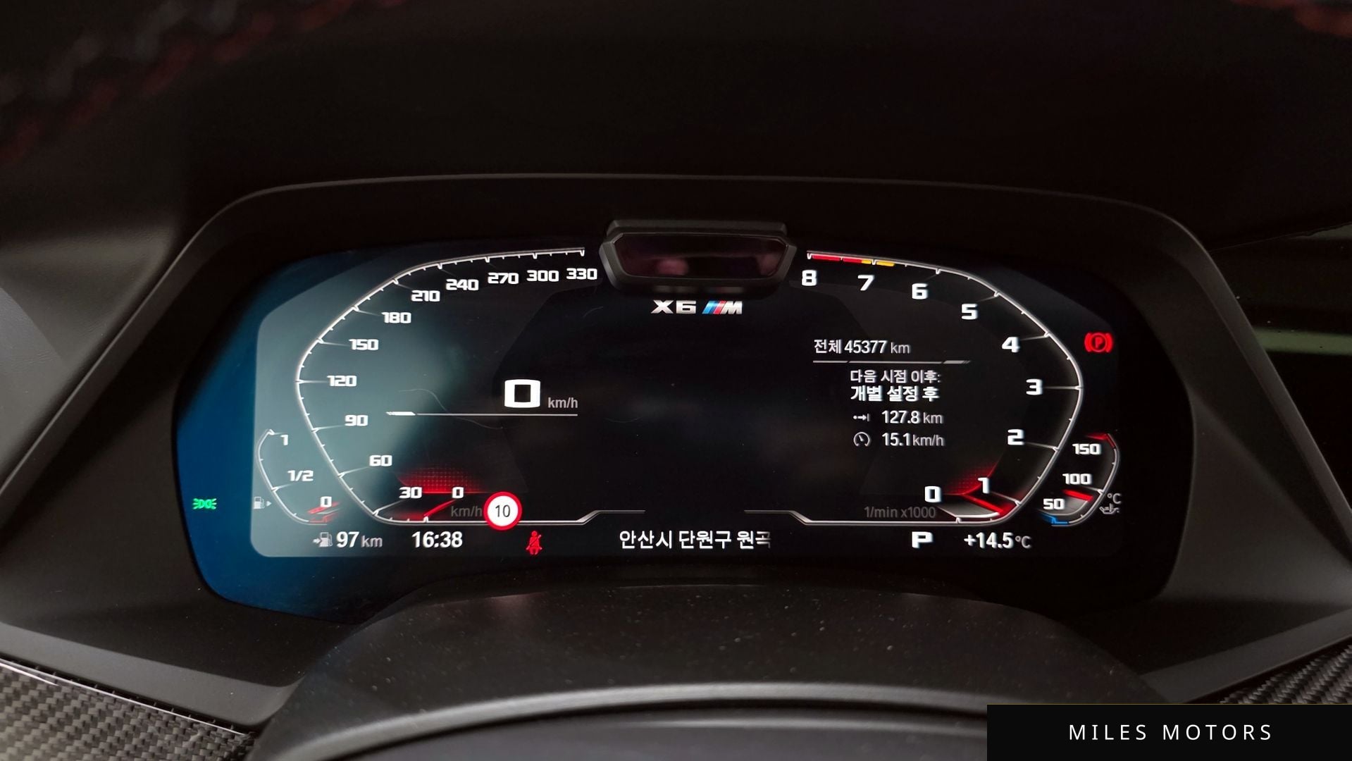 BMW X6M (G06) 2023 — миниатюра 11
