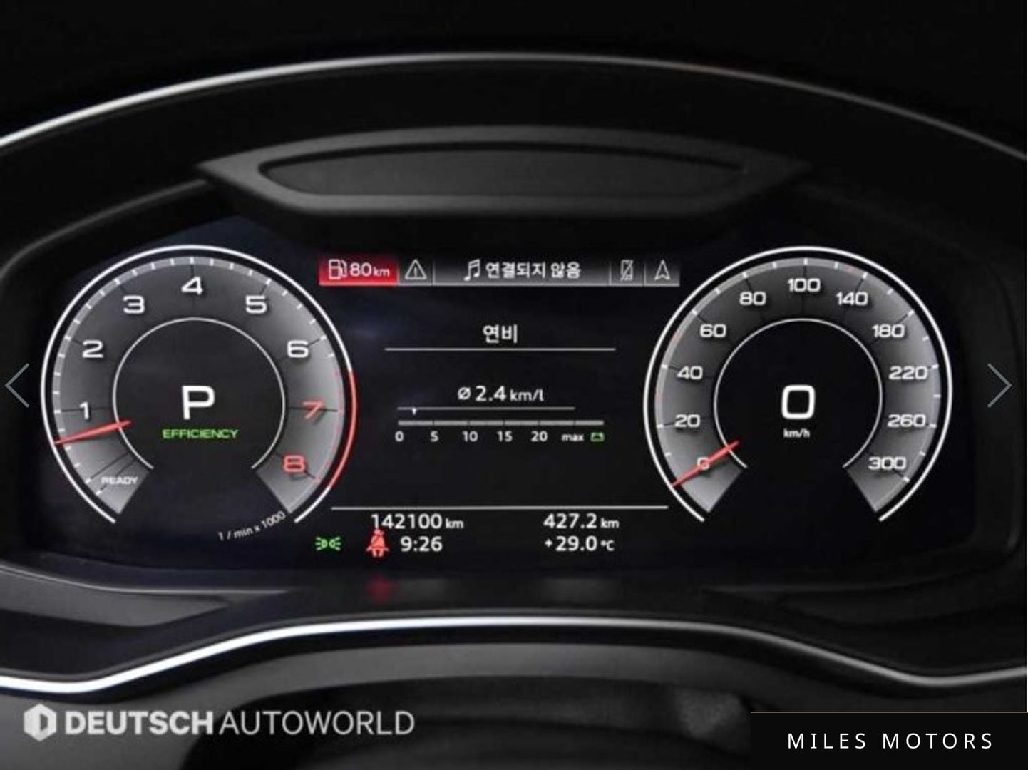 Audi A7 (4K) 2020 — миниатюра 8