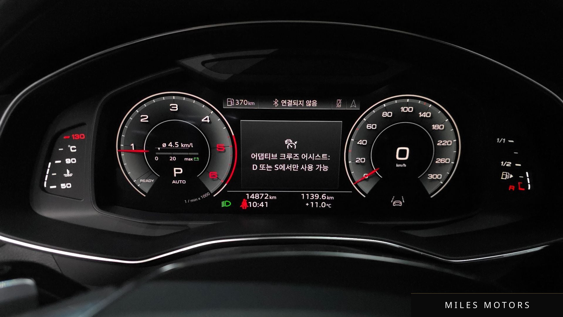 Audi A6 (C8) 2023 — миниатюра 10