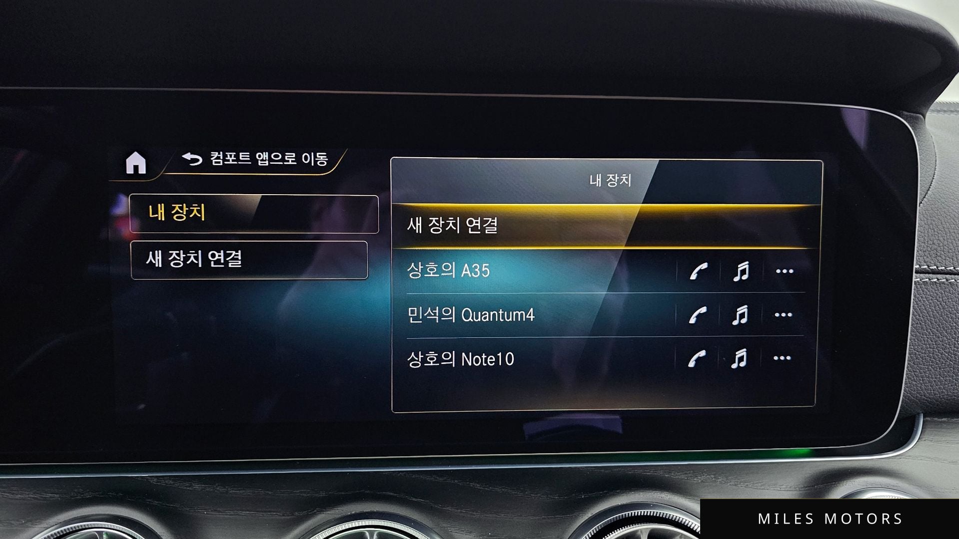 Mercedes-Benz CLS-클래스 C257 2022 — миниатюра 34
