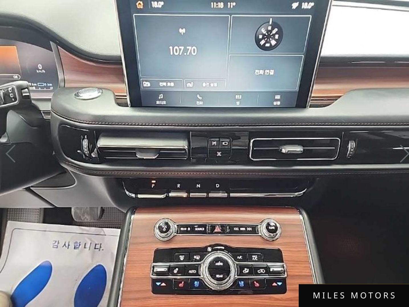 Lincoln Aviator 2021 — миниатюра 10