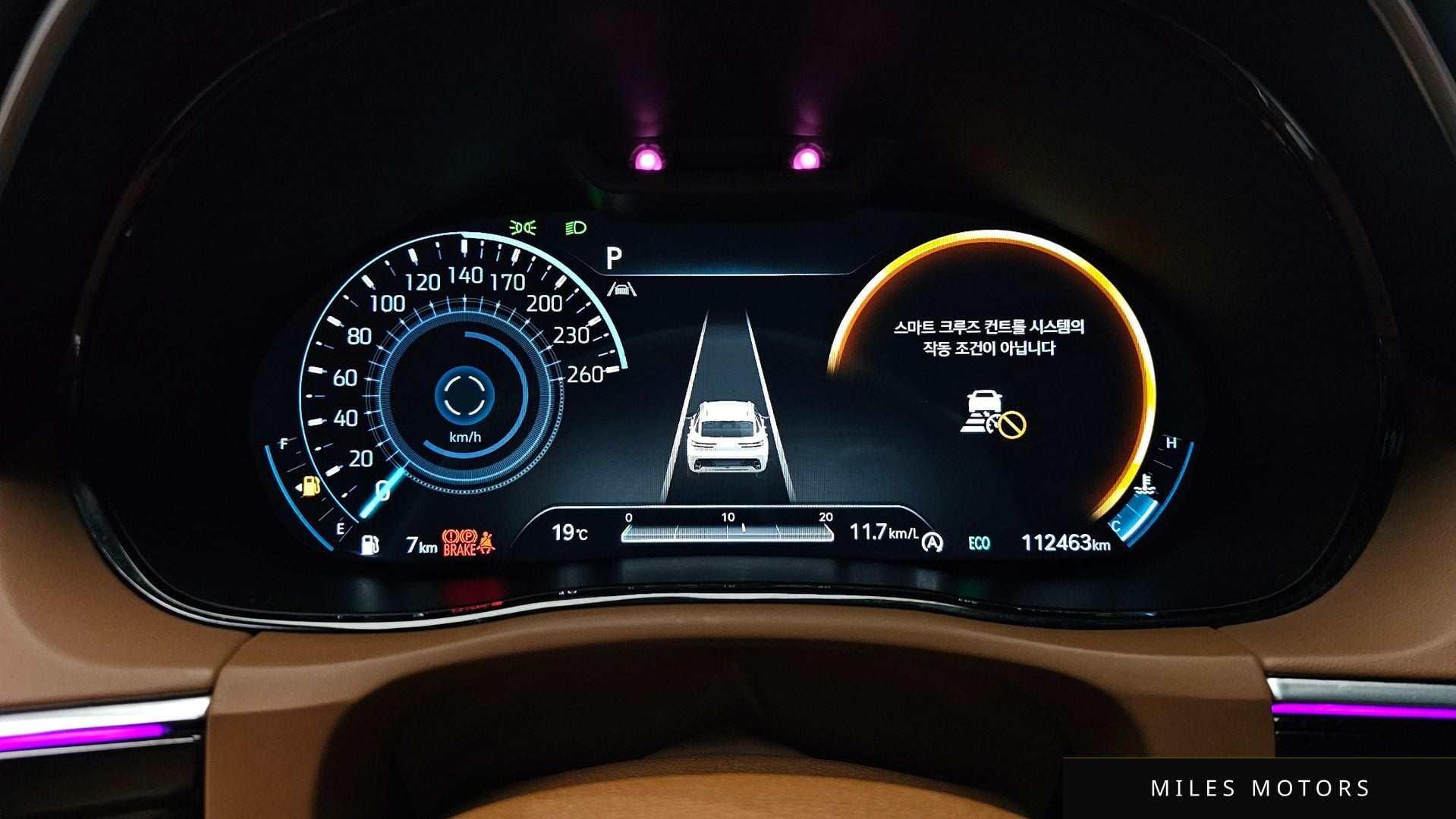 Genesis GV70 2022 — миниатюра 11