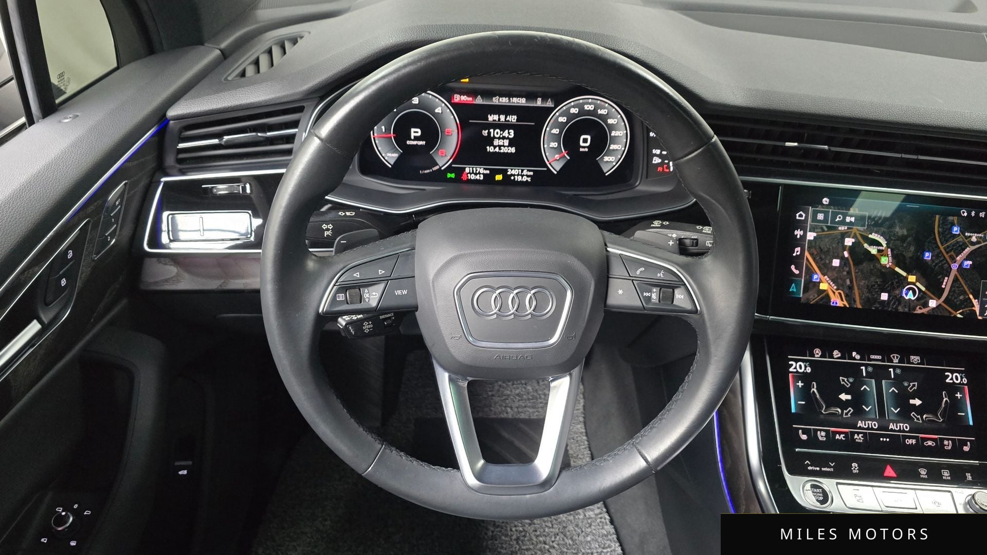 Audi Q7 (4M) 2021 — миниатюра 16