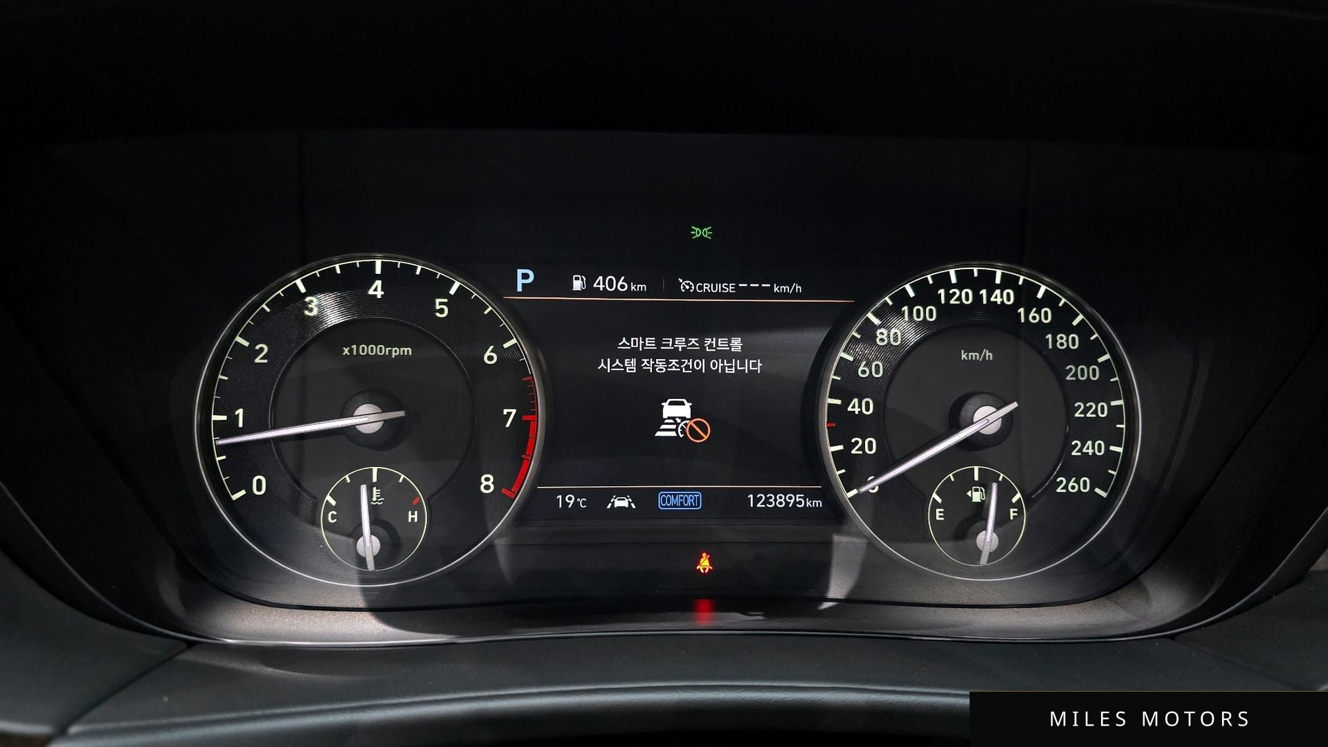 Genesis G90 2019 — миниатюра 11