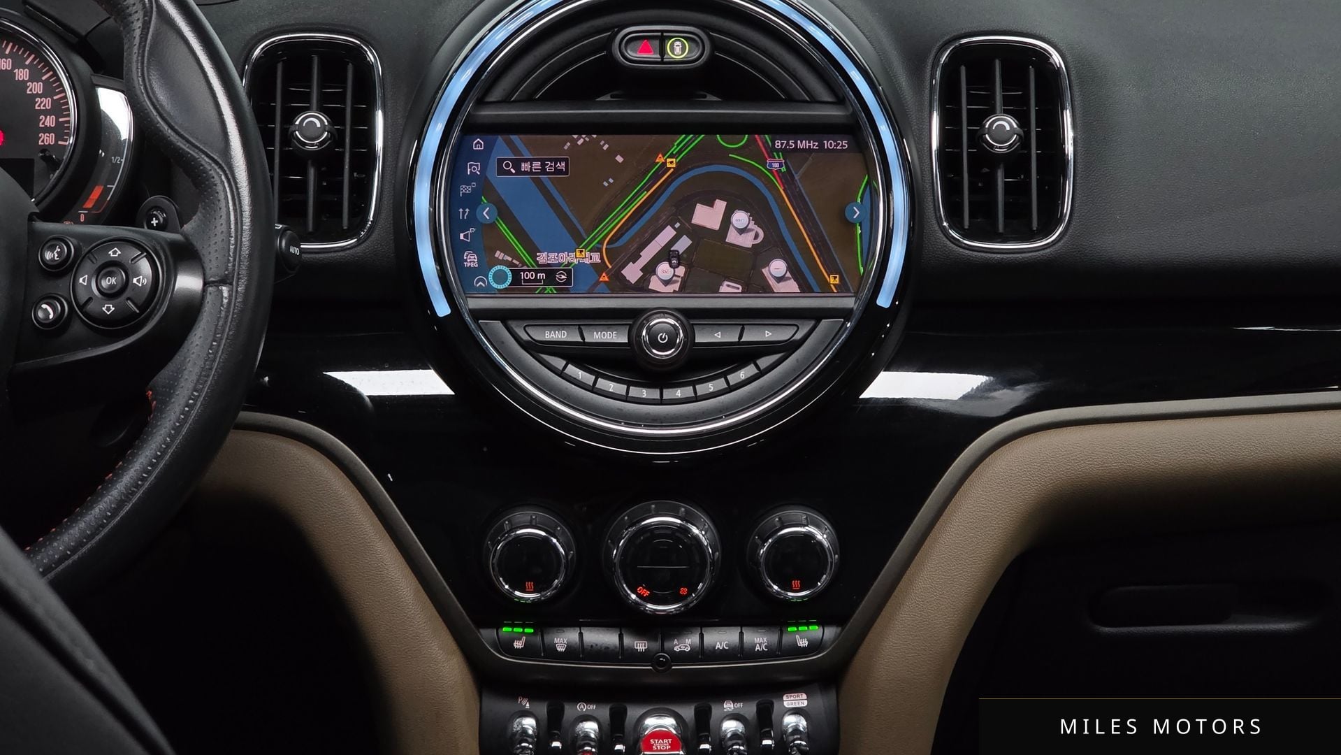 MINI 쿠퍼 S 컨트리맨 2020 — миниатюра 14