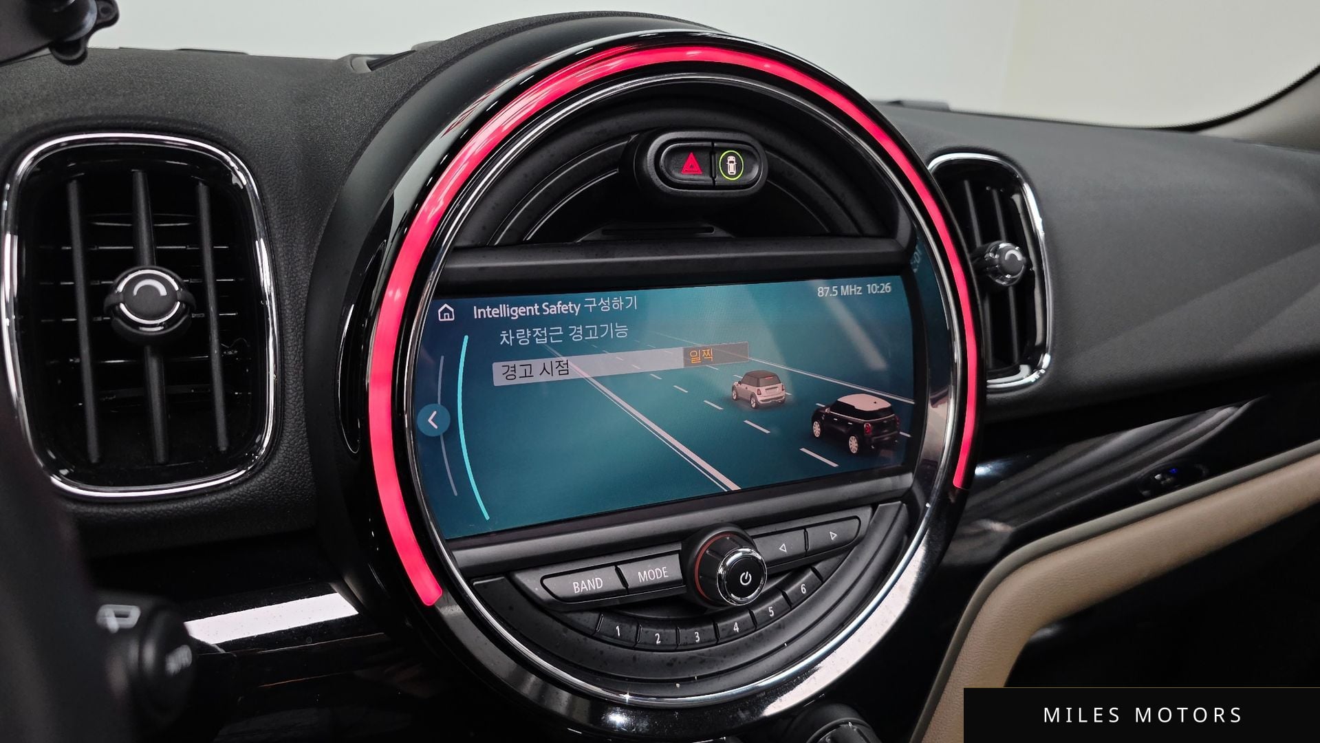 MINI 쿠퍼 S 컨트리맨 2020 — миниатюра 16