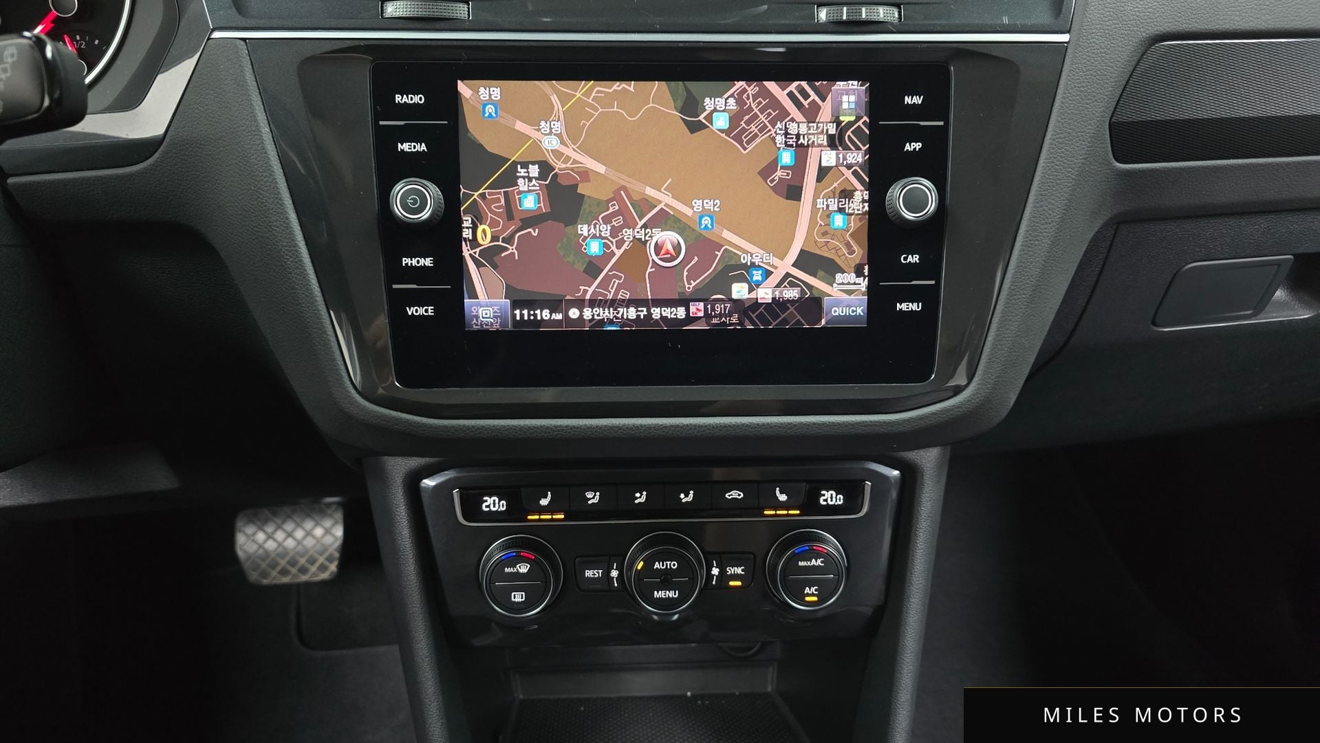 Volkswagen 티구안 2020 — миниатюра 19