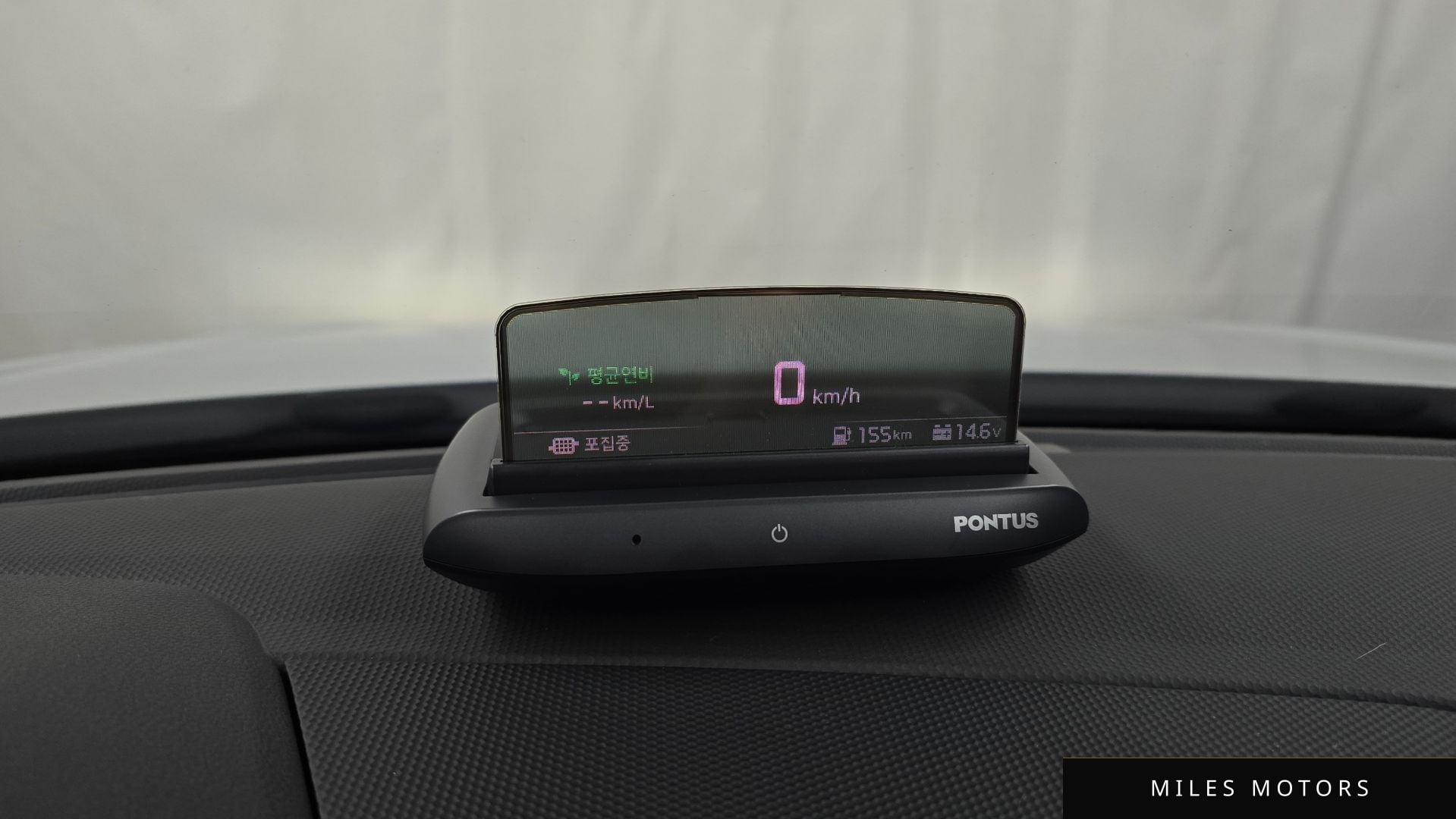Volkswagen 티구안 2020 — миниатюра 22