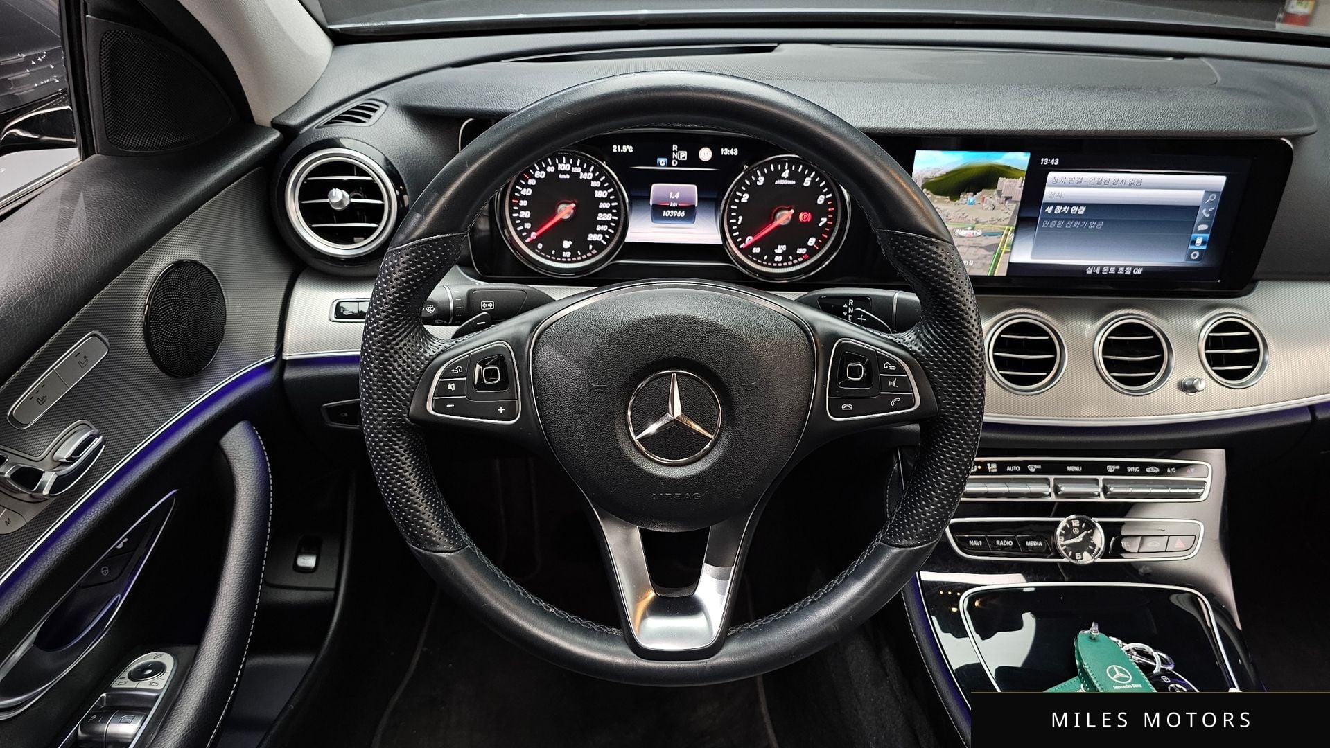 Mercedes-Benz E-클래스 W213 2017 — миниатюра 12