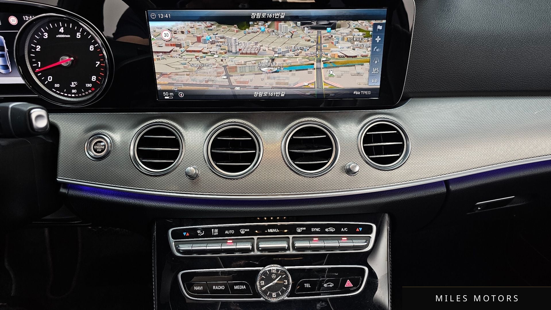 Mercedes-Benz E-클래스 W213 2017 — миниатюра 13