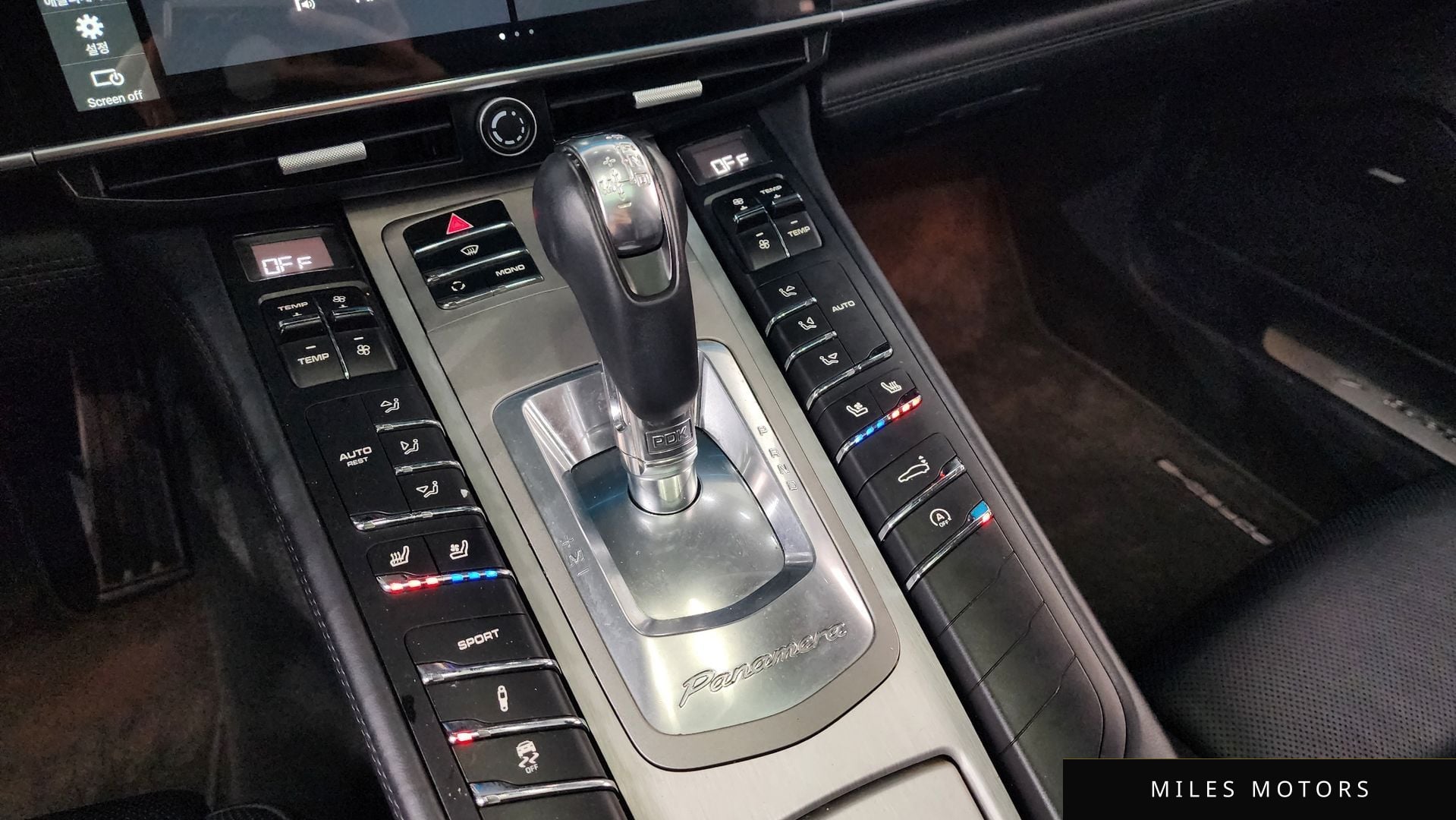 Porsche Panamera 2013 — миниатюра 9